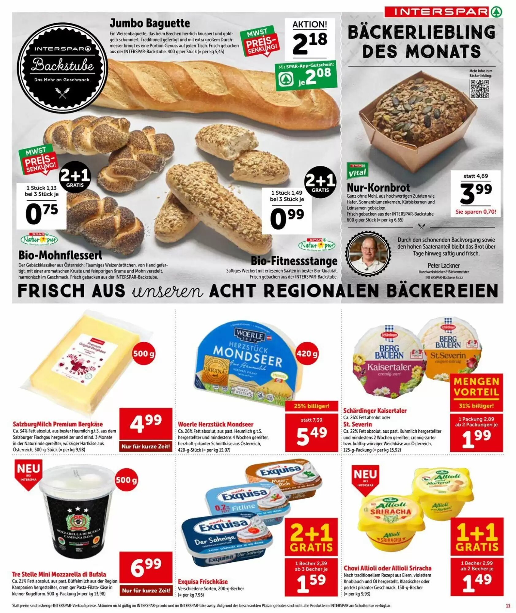 Interspar Flugblatt (ab 13.08.2026) - Angebote und Prospekt - Seite 11