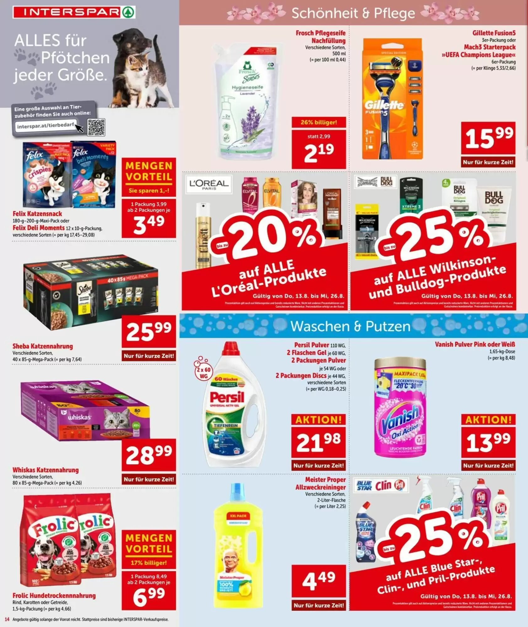 Interspar Flugblatt (ab 13.08.2026) - Angebote und Prospekt - Seite 14