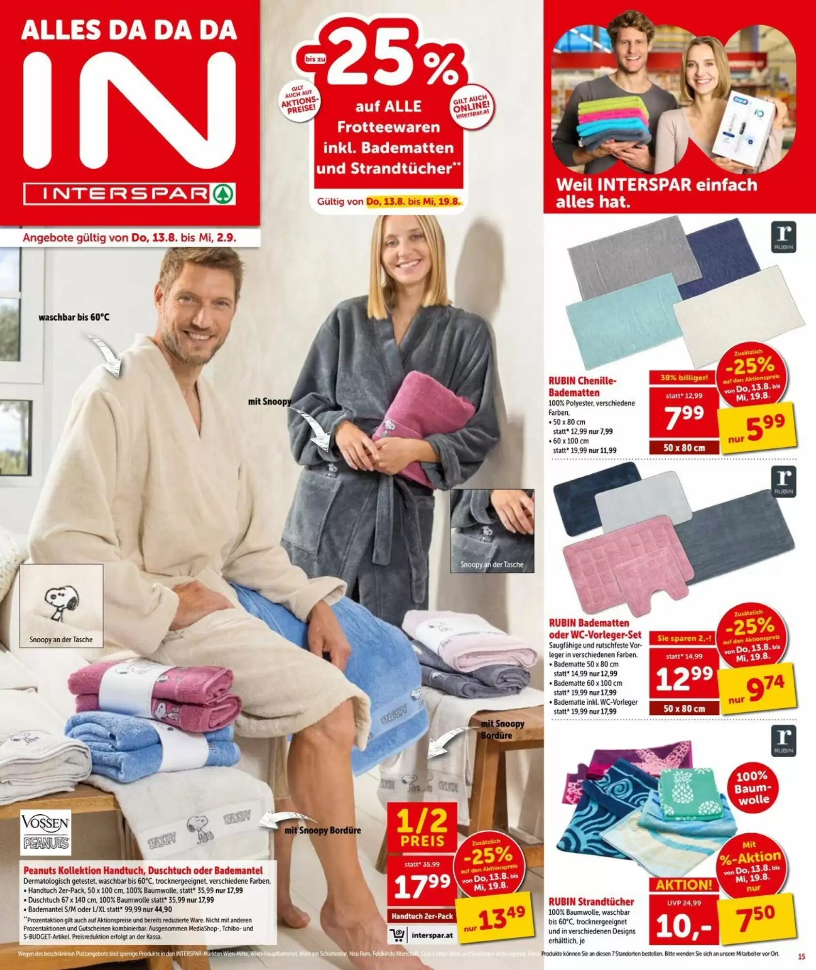 Interspar Flugblatt (ab 13.08.2026) - Angebote und Prospekt - Seite 15