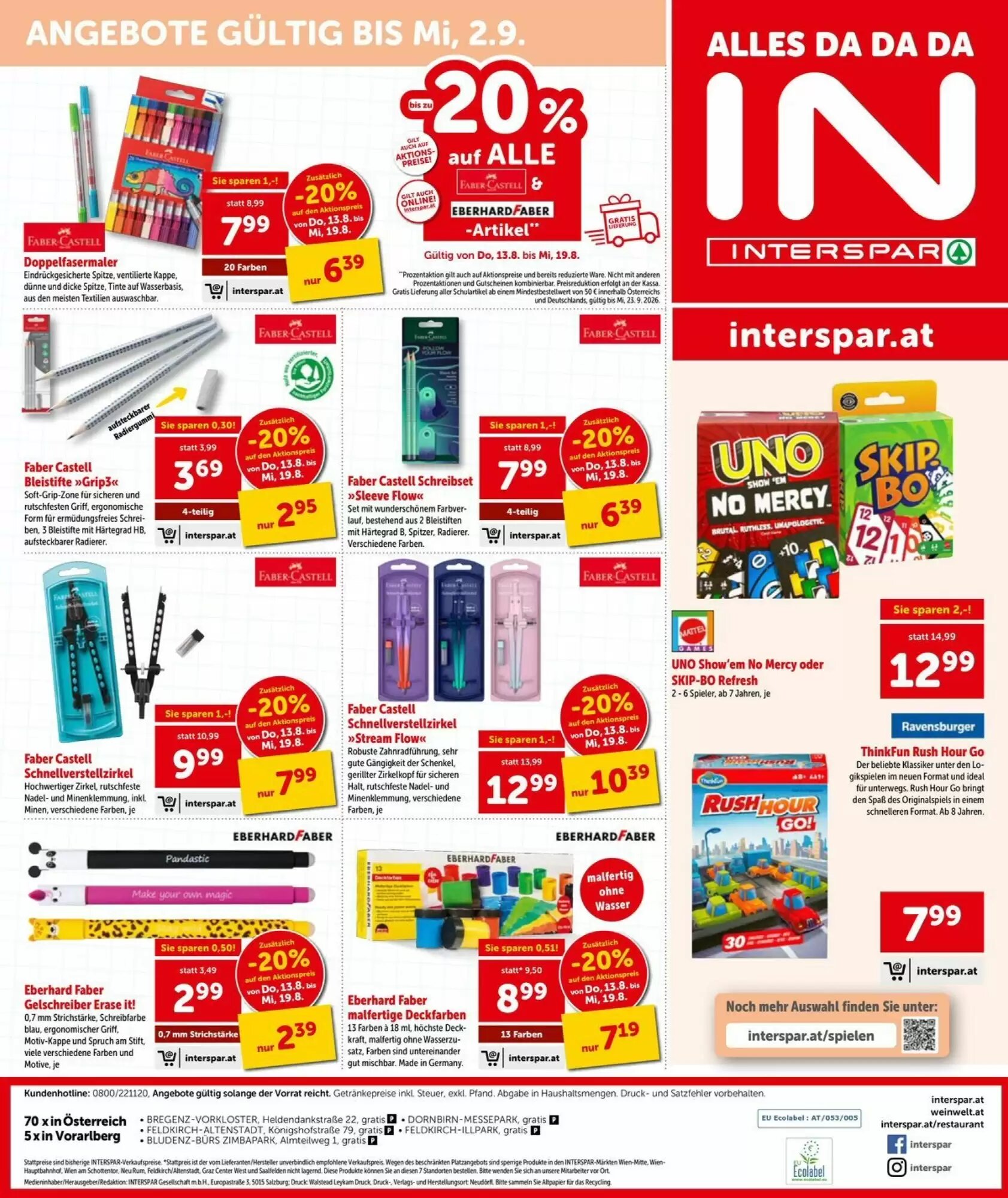 Interspar Flugblatt (ab 13.08.2026) - Angebote und Prospekt - Seite 20