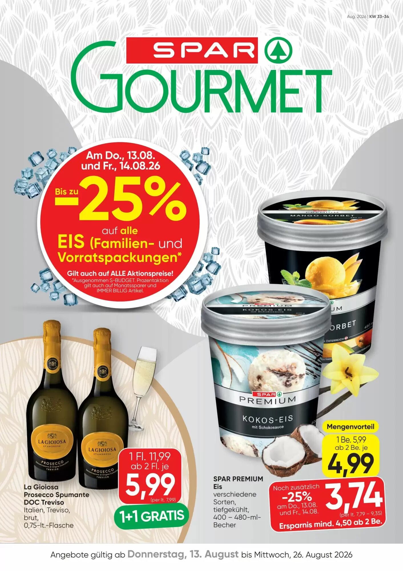 SPAR Gourmet Flugblatt (ab 13.08.2026) - Angebote und Prospekt - Seite 1