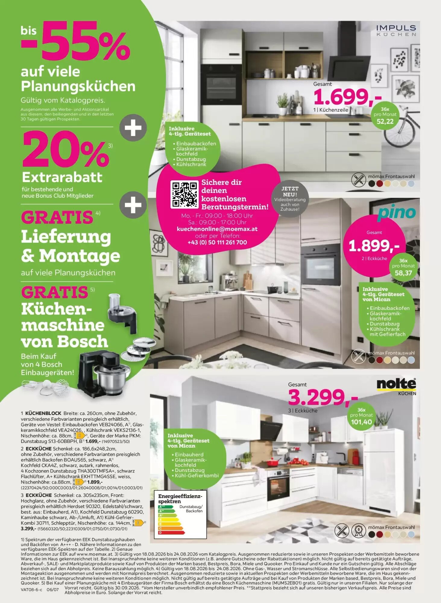 Mömax Flugblatt (ab 18.08.2026) - Angebote und Prospekt - Seite 6