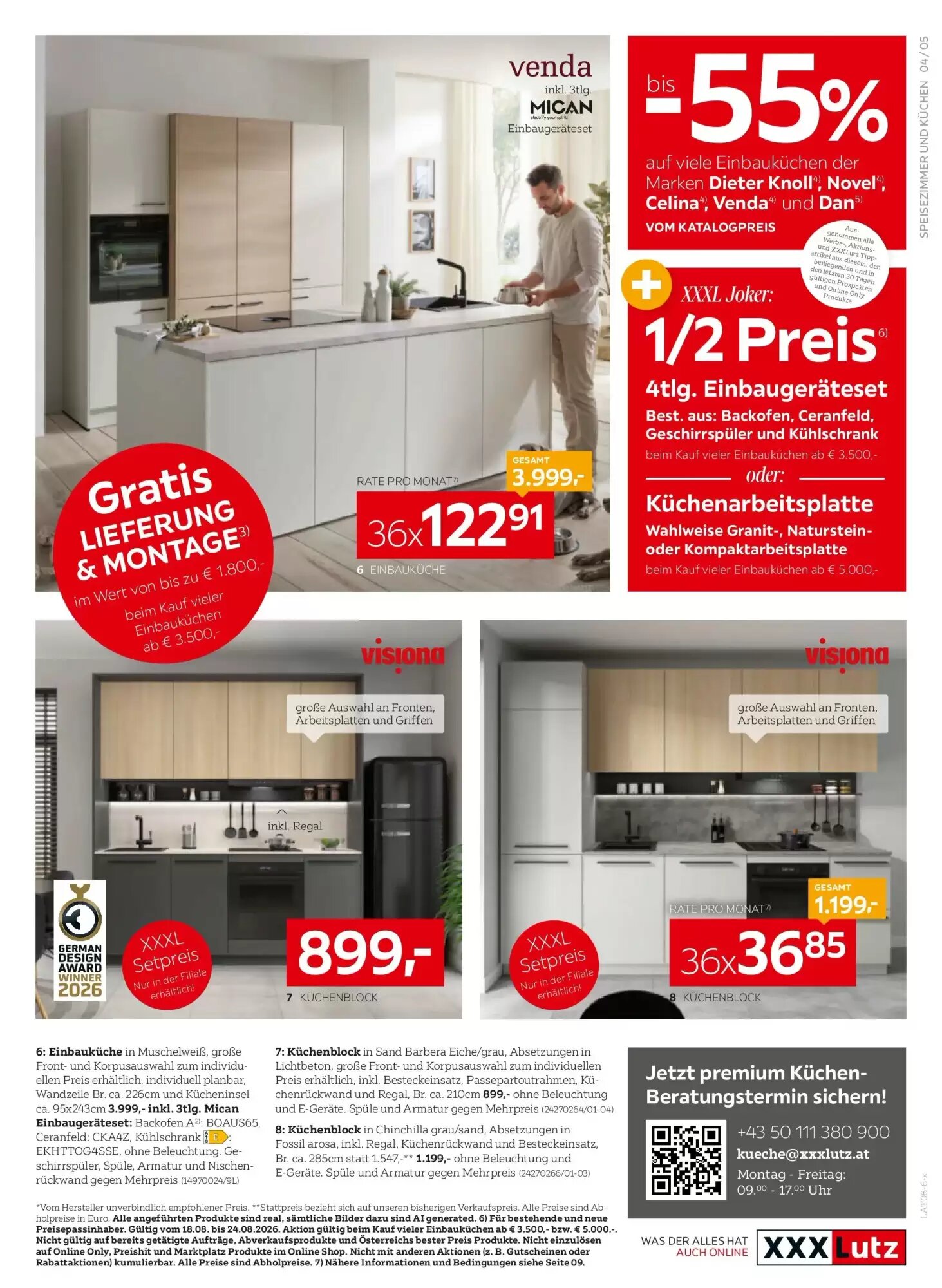 XXXLutz Flugblatt (ab 18.08.2026) - Angebote und Prospekt - Seite 5
