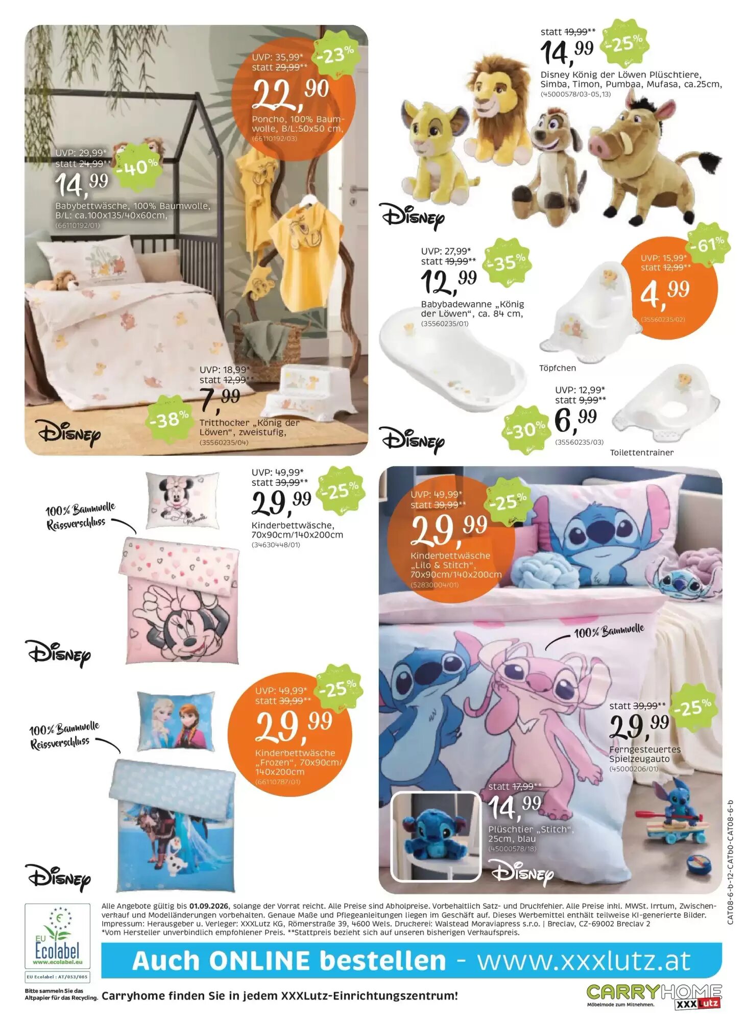 XXXLutz Flugblatt (ab 18.08.2026) - Angebote und Prospekt - Seite 12
