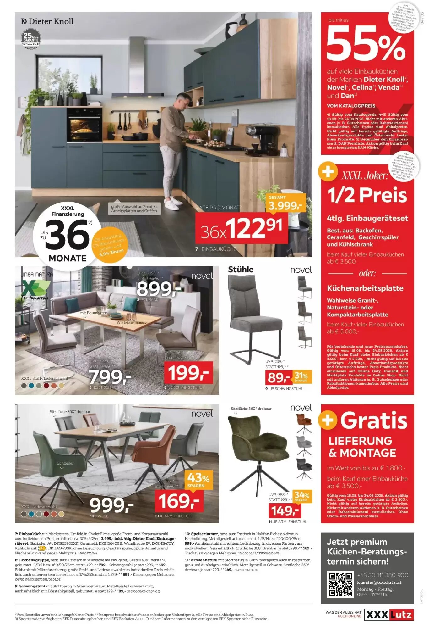 XXXLutz Flugblatt (ab 18.08.2026) - Angebote und Prospekt - Seite 5