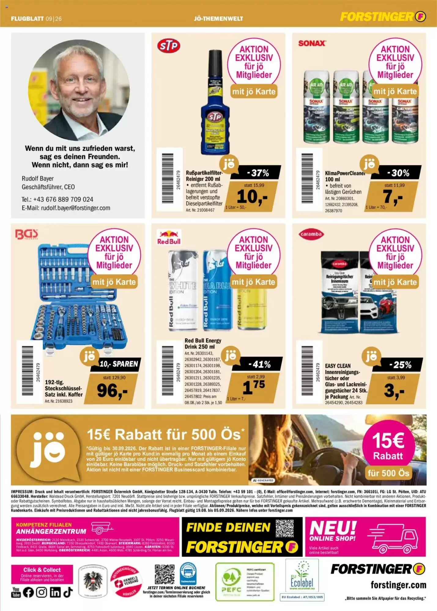 Forstinger Flugblatt (ab 19.08.2026) - Angebote und Prospekt - Seite 11