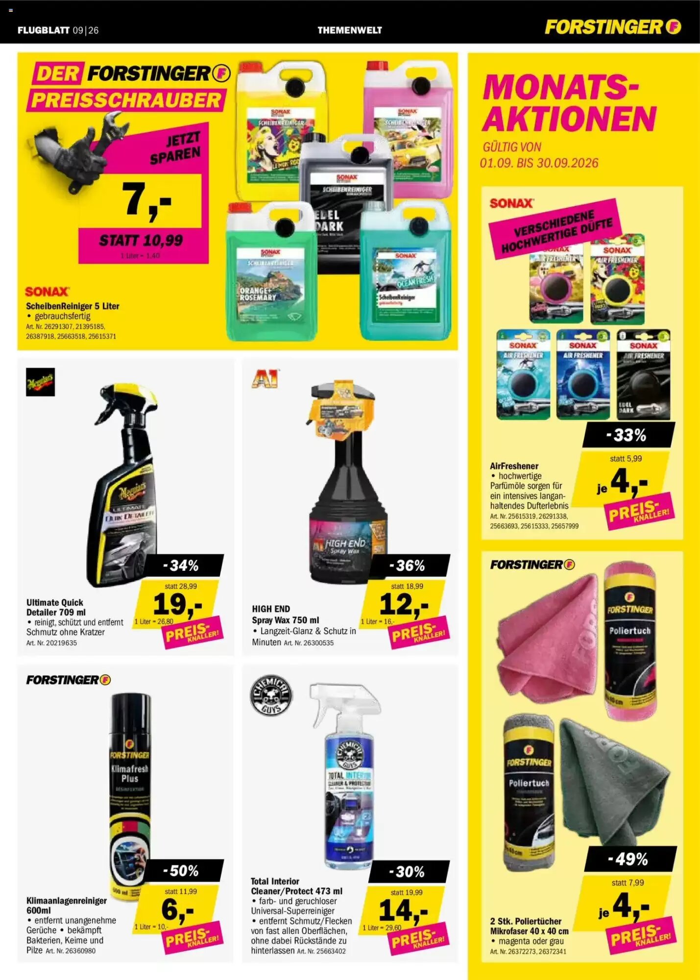Forstinger Flugblatt (ab 19.08.2026) - Angebote und Prospekt - Seite 3