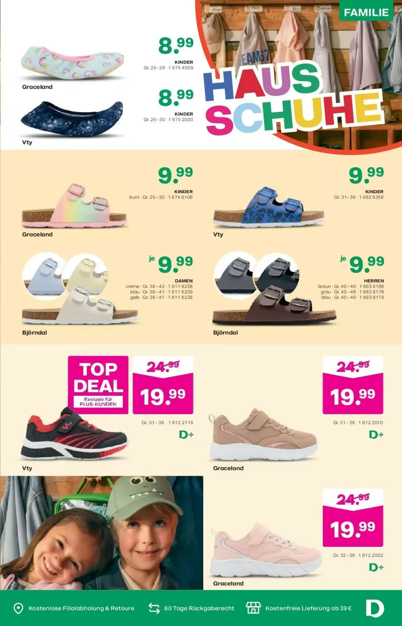 Deichmann Flugblatt (ab 19.08.2026) - Angebote und Prospekt - Seite 7