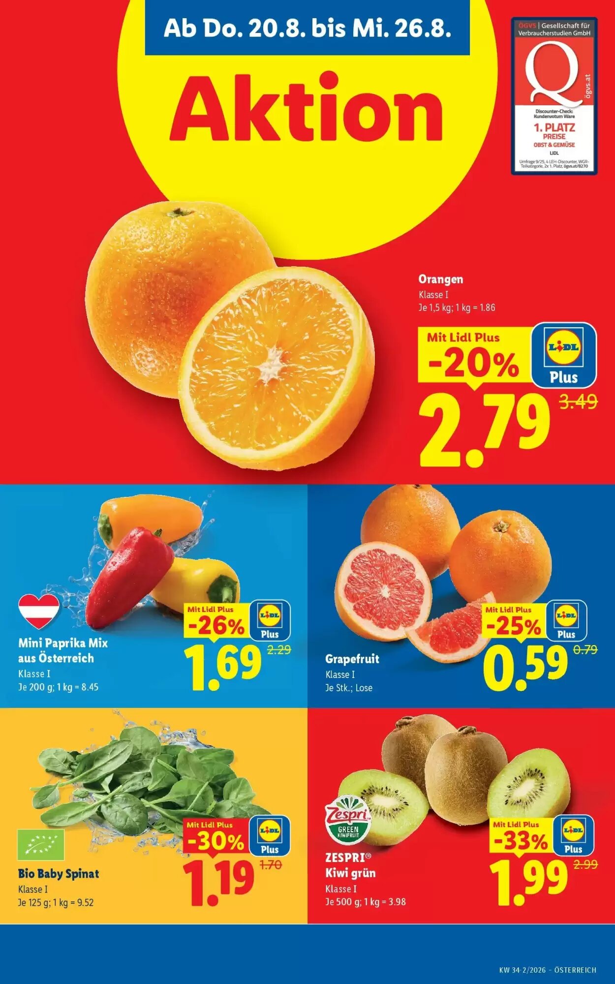 Lidl Flugblatt (ab 20.08.2026) - Angebote und Prospekt - Seite 5