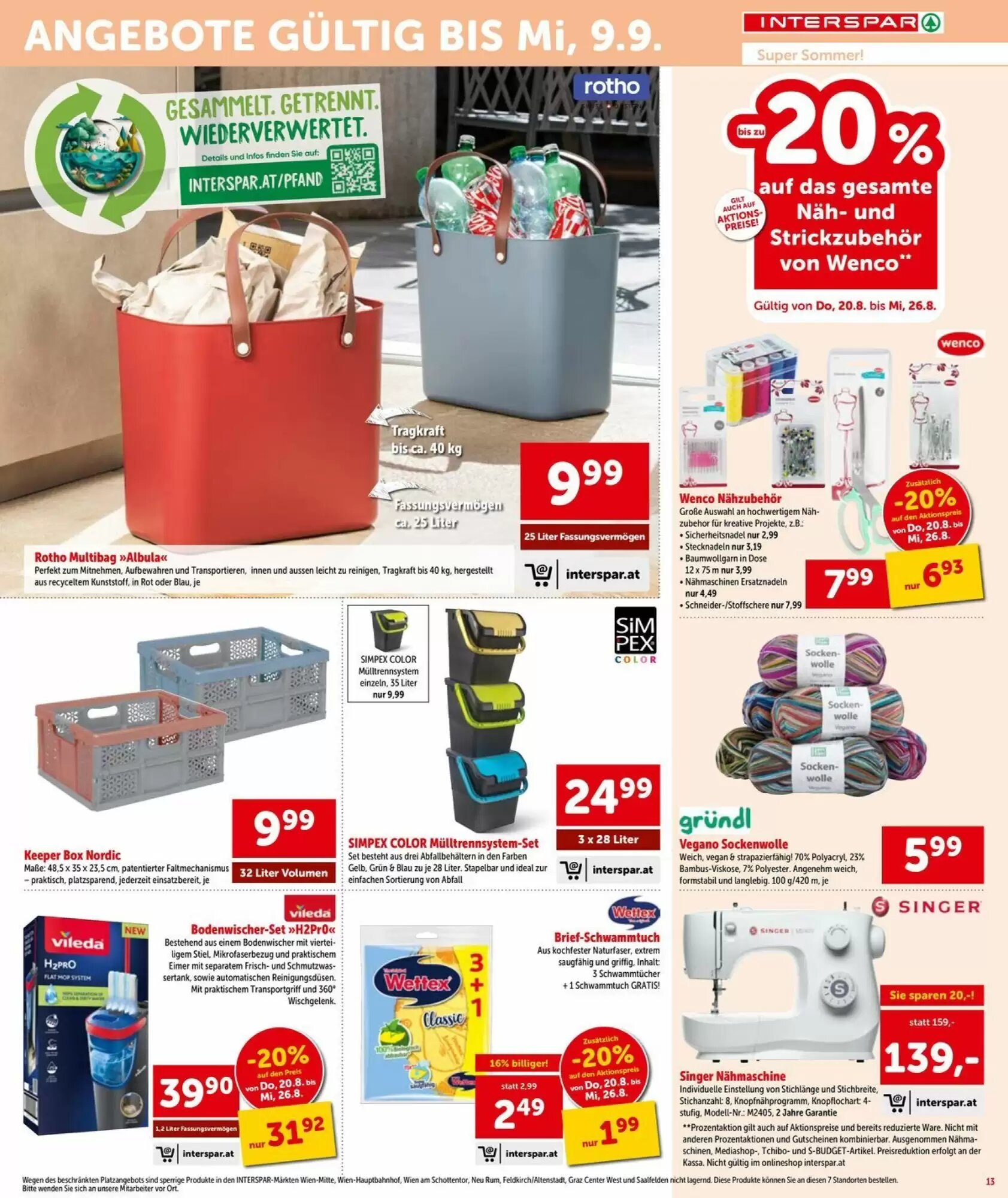 Interspar Flugblatt (ab 20.08.2026) - Angebote und Prospekt - Seite 13