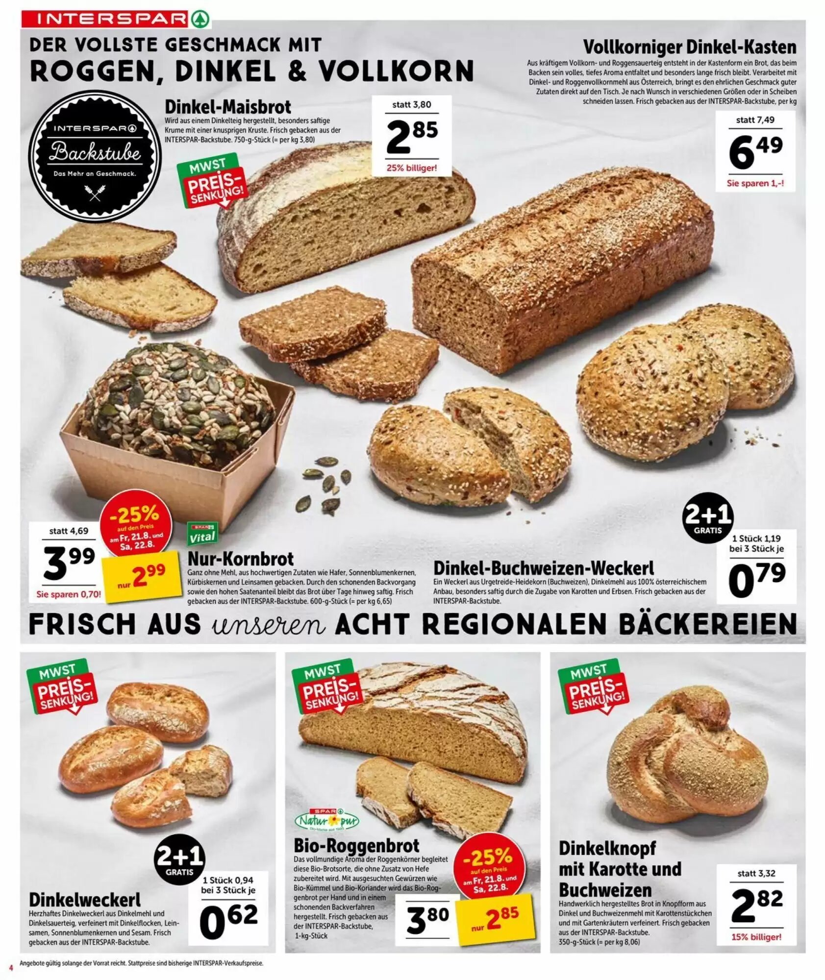 Interspar Flugblatt (ab 20.08.2026) - Angebote und Prospekt - Seite 4