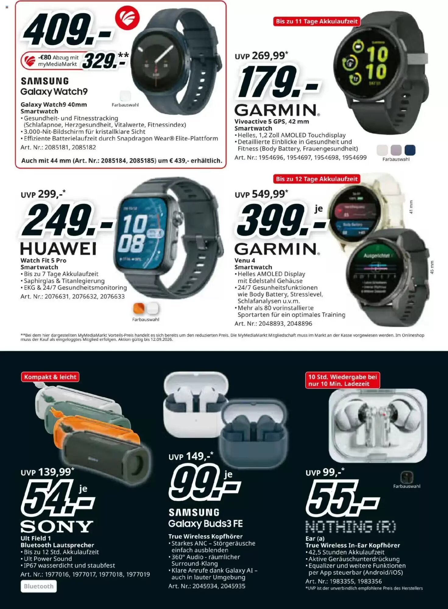 Media Markt Flugblatt (ab 25.08.2026) - Angebote und Prospekt - Seite 14