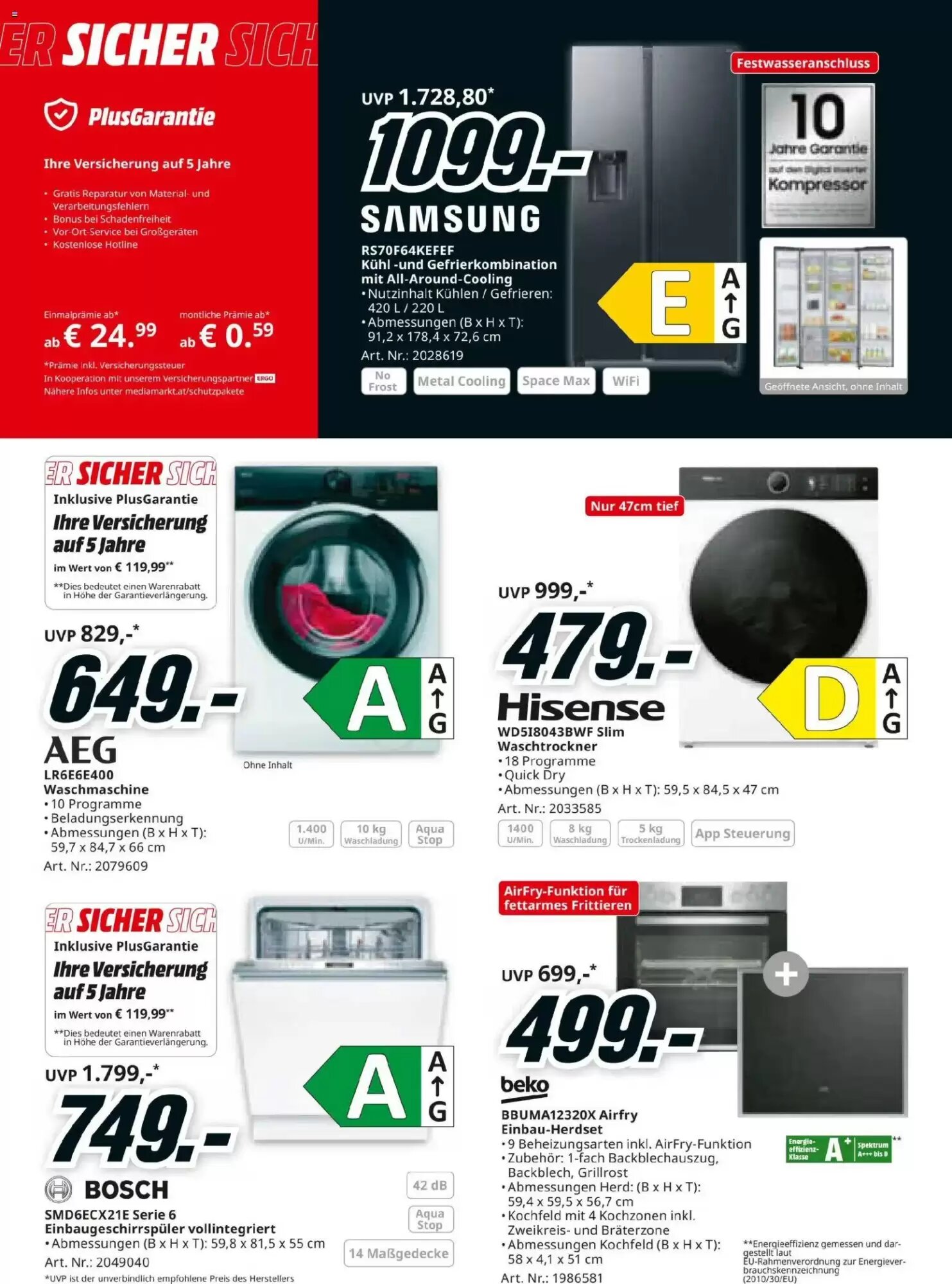 Media Markt Flugblatt (ab 25.08.2026) - Angebote und Prospekt - Seite 18