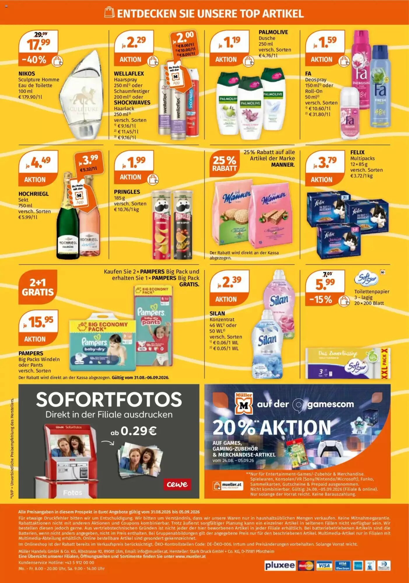 Müller Flugblatt (ab 31.08.2026) - Angebote und Prospekt - Seite 12