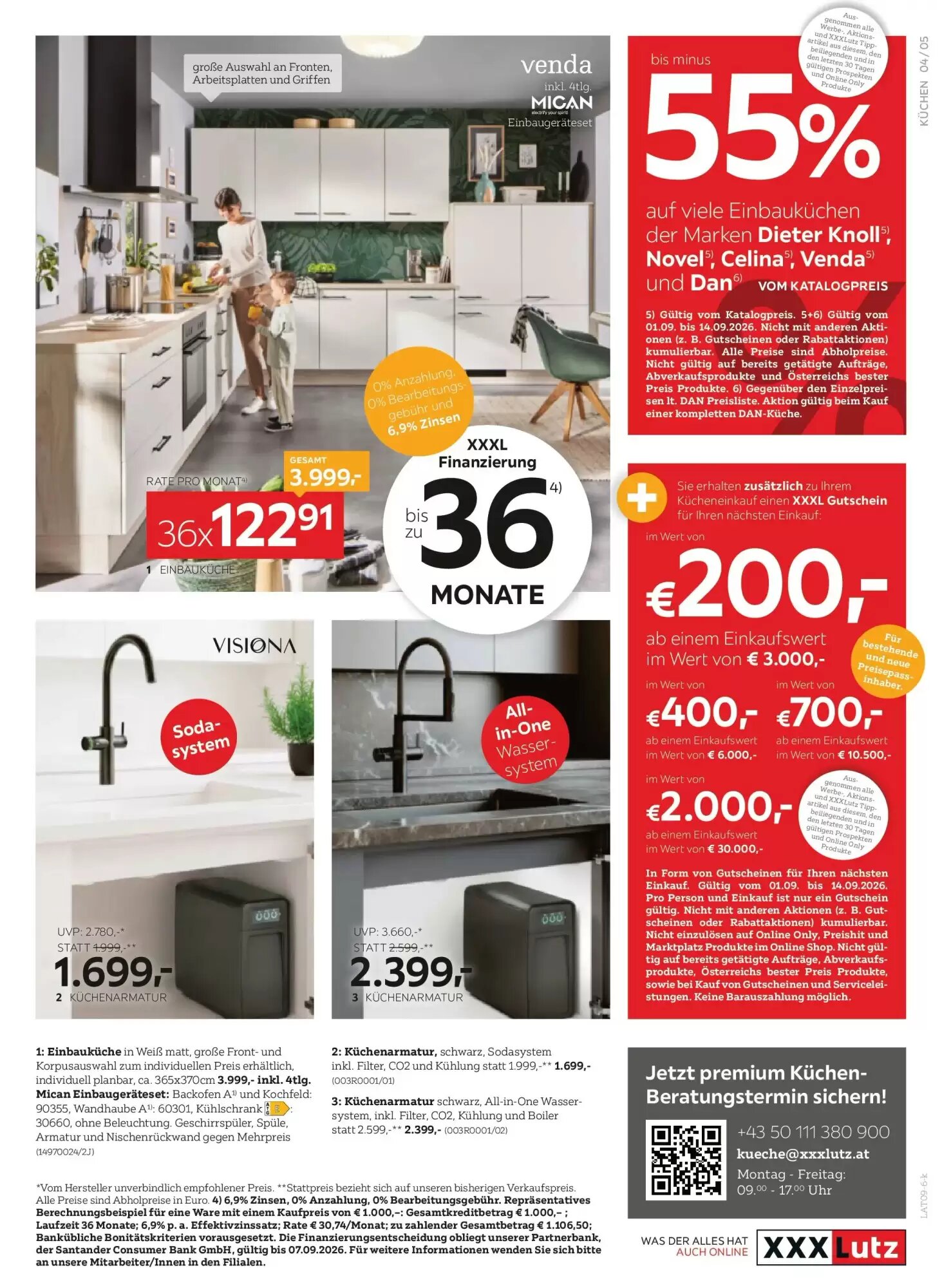 XXXLutz Flugblatt (ab 01.09.2026) - Angebote und Prospekt - Seite 5