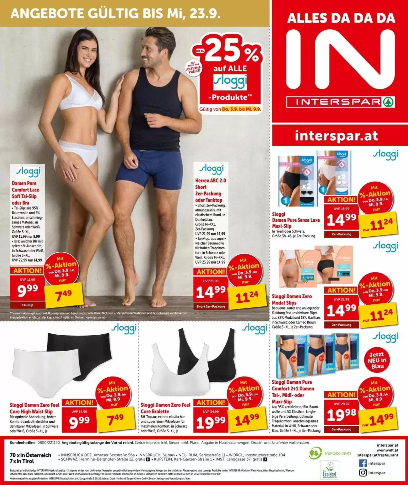 Interspar Flugblatt (ab 03.09.2026) - Angebote und Prospekt - Seite 17