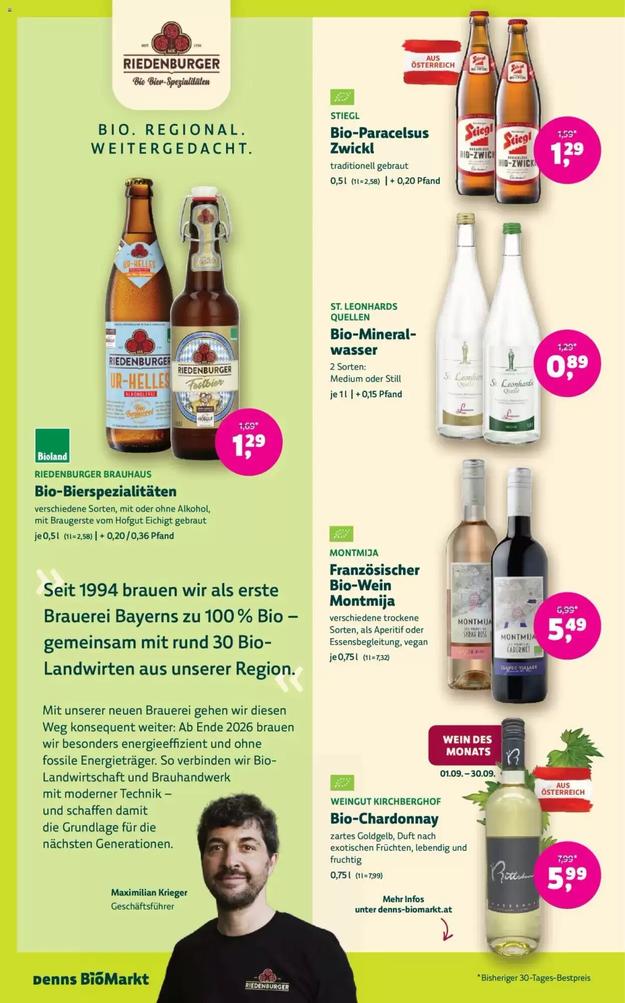 Denn's Biomarkt Flugblatt (ab 09.09.2026) - Angebote und Prospekt - Seite 12