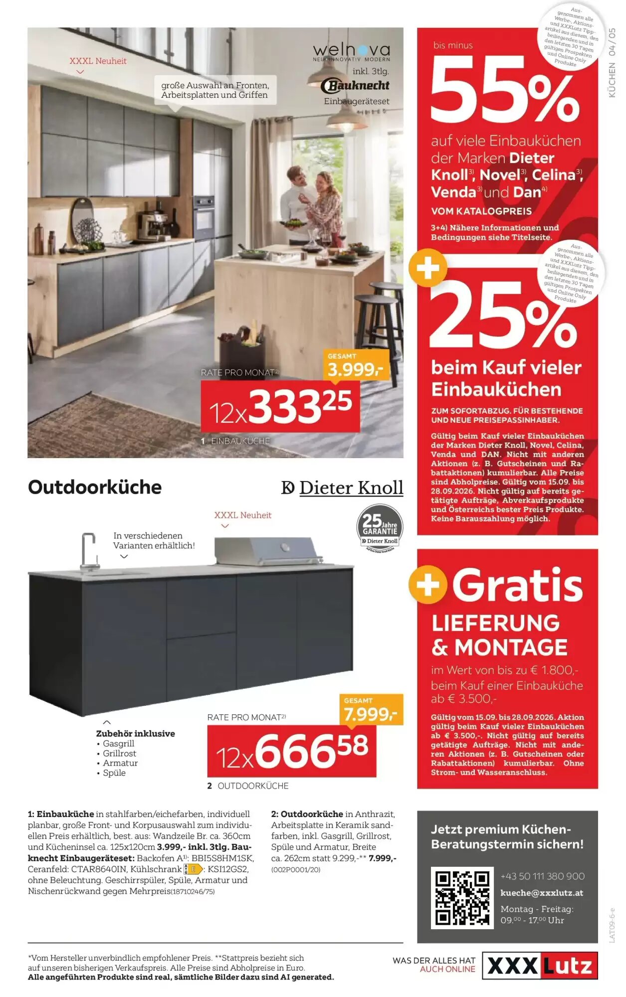 XXXLutz Flugblatt (ab 14.09.2026) - Angebote und Prospekt - Seite 5