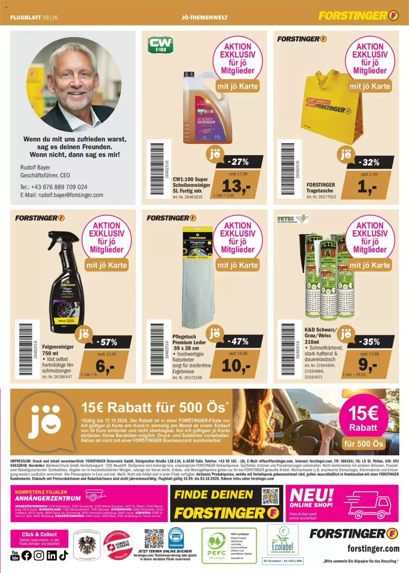 Forstinger Flugblatt (ab 16.09.2026) - Angebote und Prospekt - Seite 11