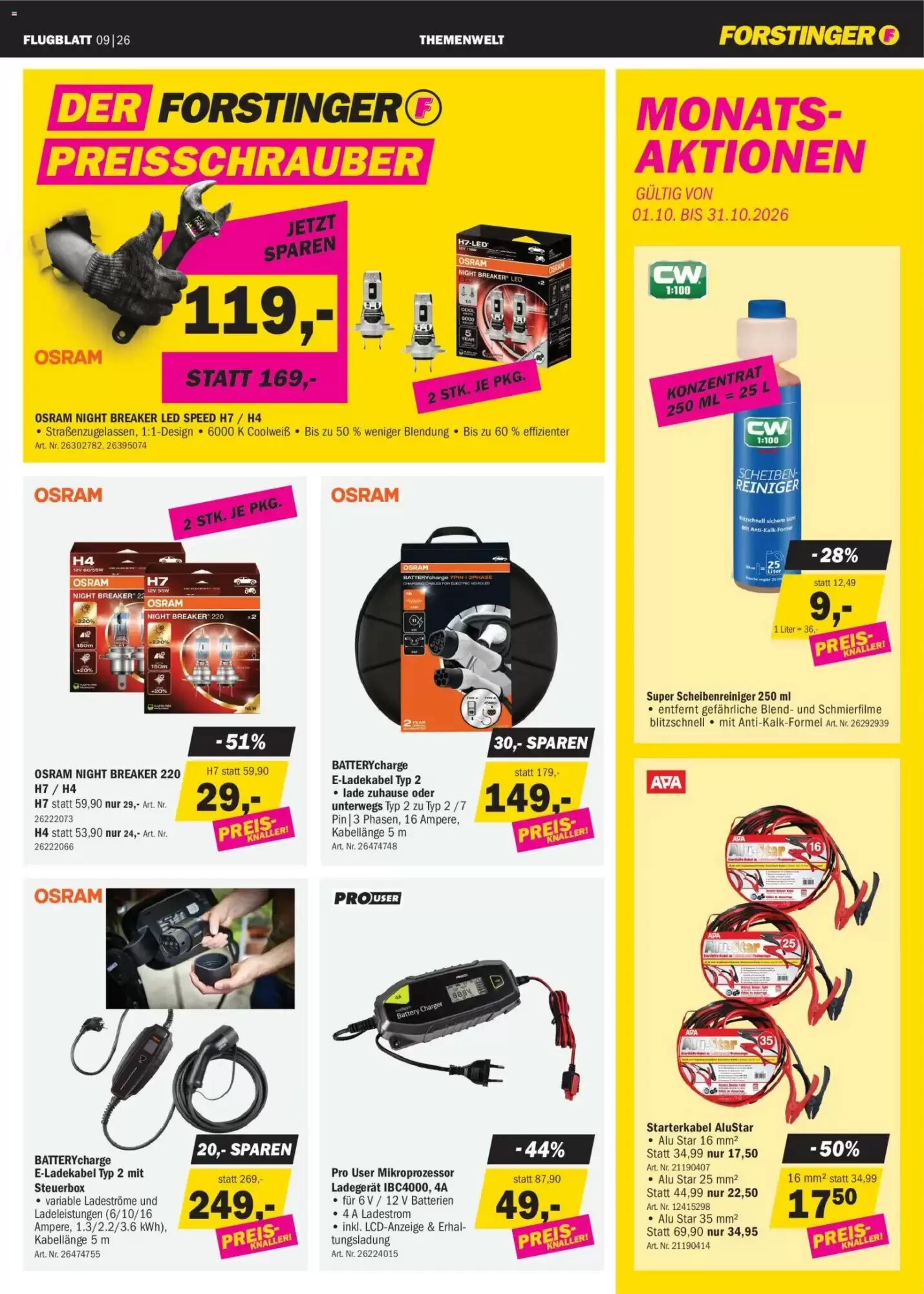 Forstinger Flugblatt (ab 16.09.2026) - Angebote und Prospekt - Seite 3
