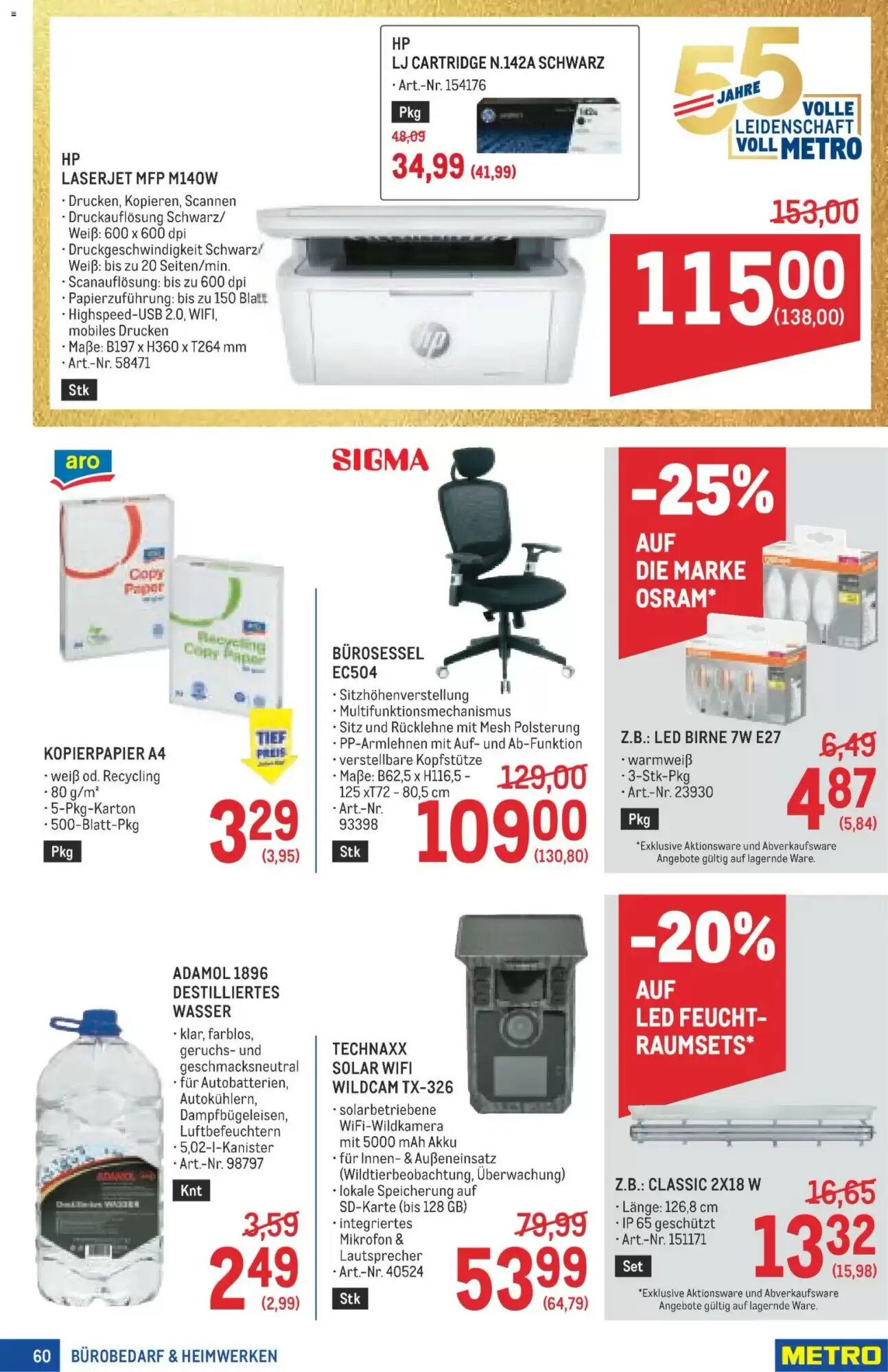 Metro Flugblatt (ab 17.09.2026) - Angebote und Prospekt - Seite 60
