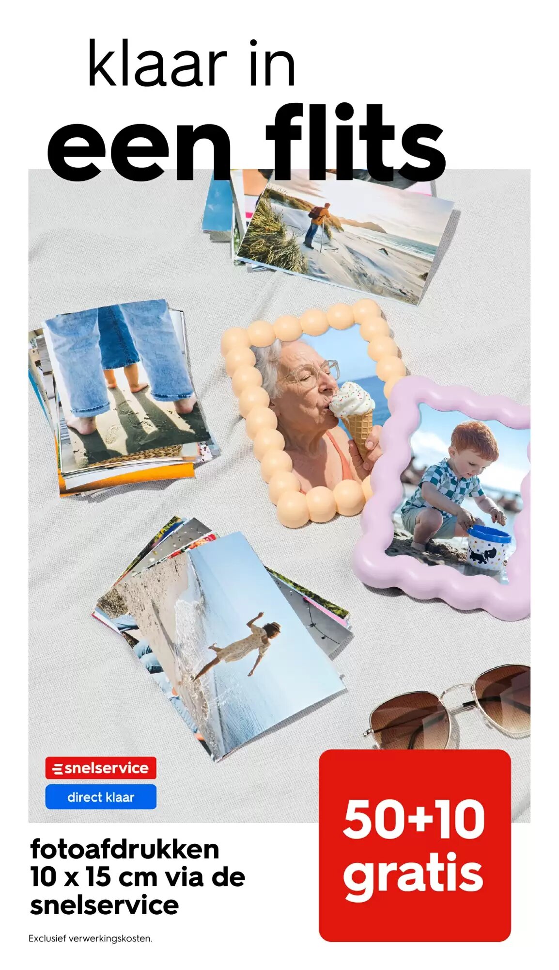 HEMA Flugblatt (ab 21.09.2026) - Angebote und Prospekt - Seite 12