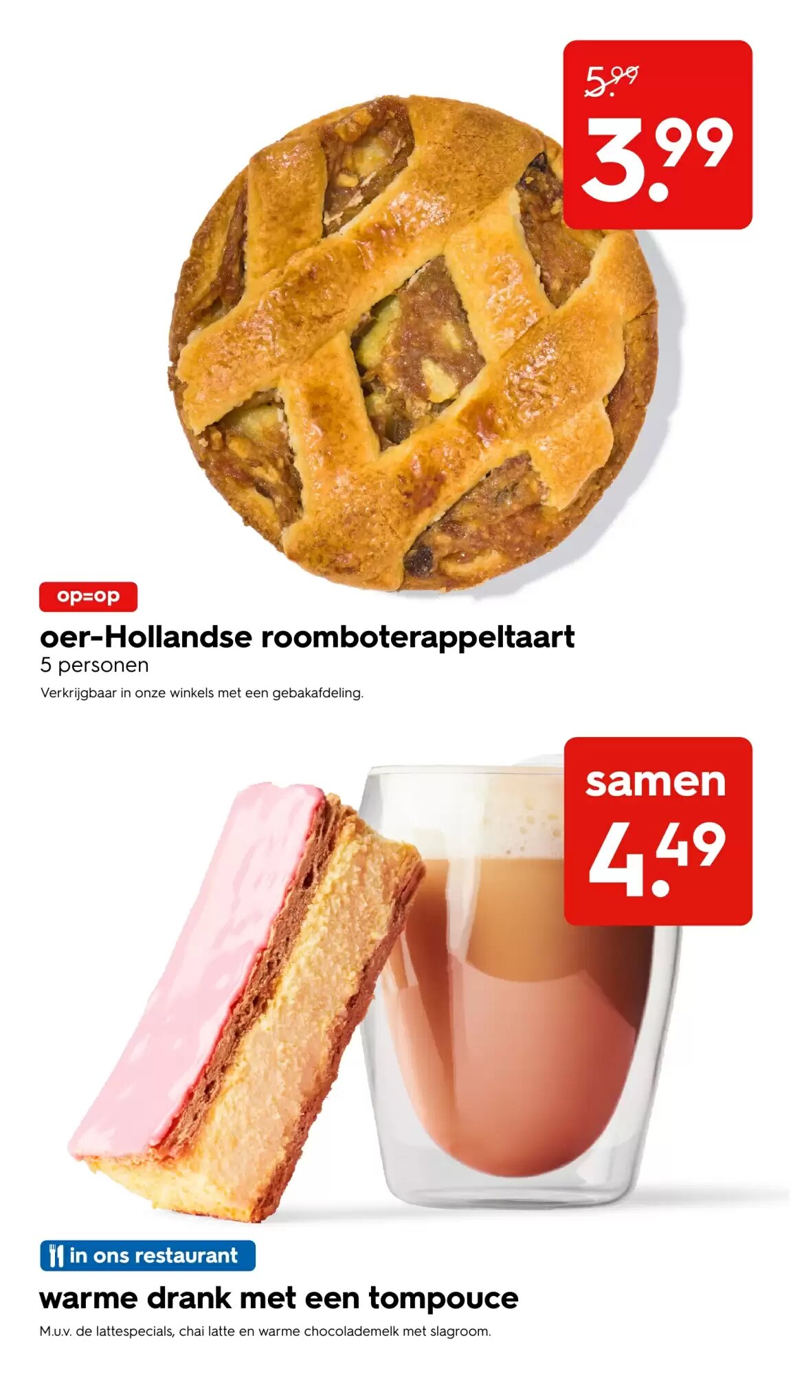 HEMA Flugblatt (ab 21.09.2026) - Angebote und Prospekt - Seite 18