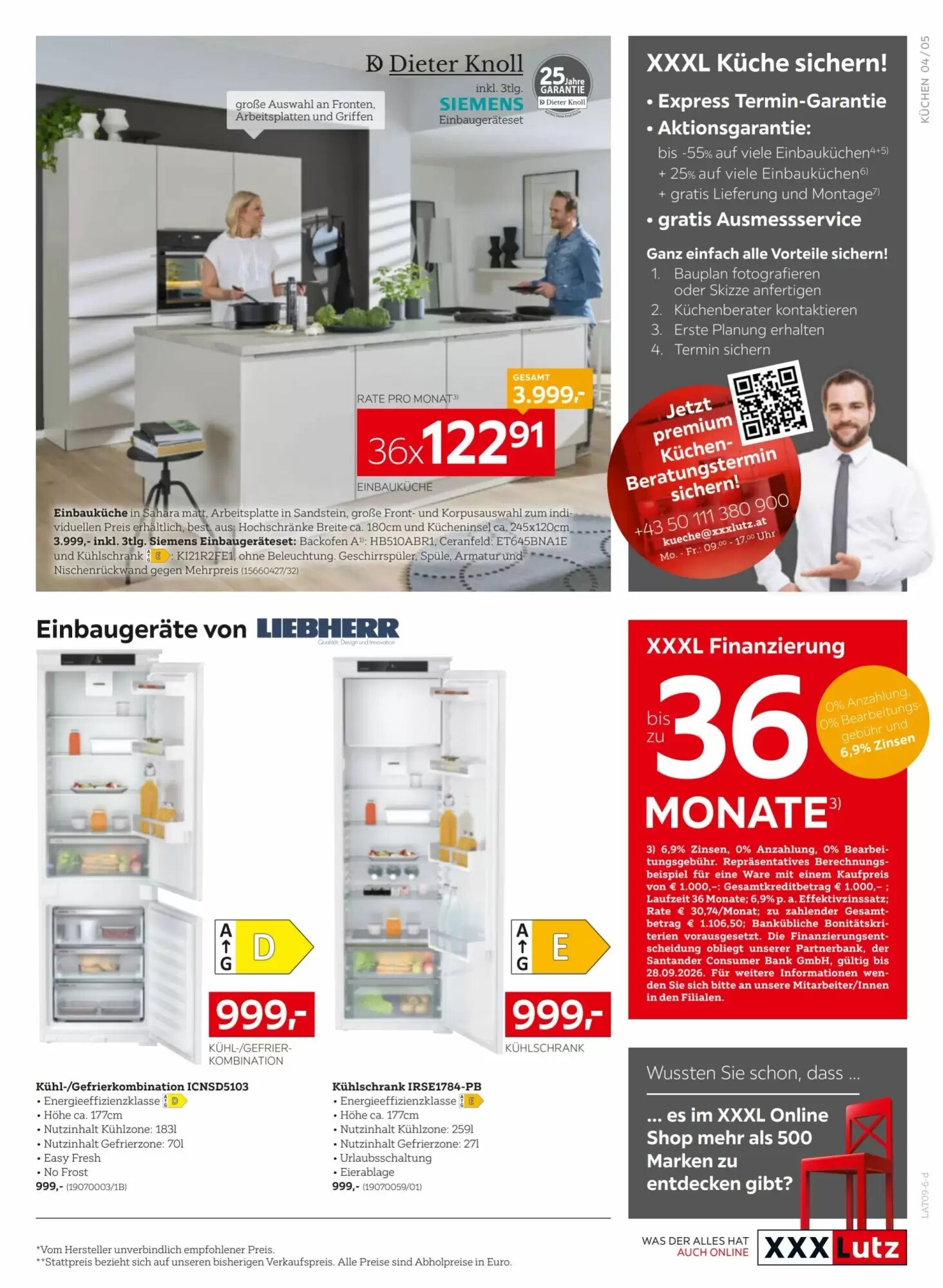 XXXLutz Flugblatt (ab 22.09.2026) - Angebote und Prospekt - Seite 5