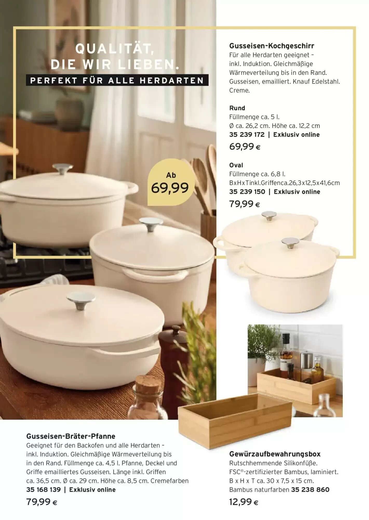 Tchibo Eduscho Flugblatt (ab 24.09.2026) - Angebote und Prospekt - Seite 17