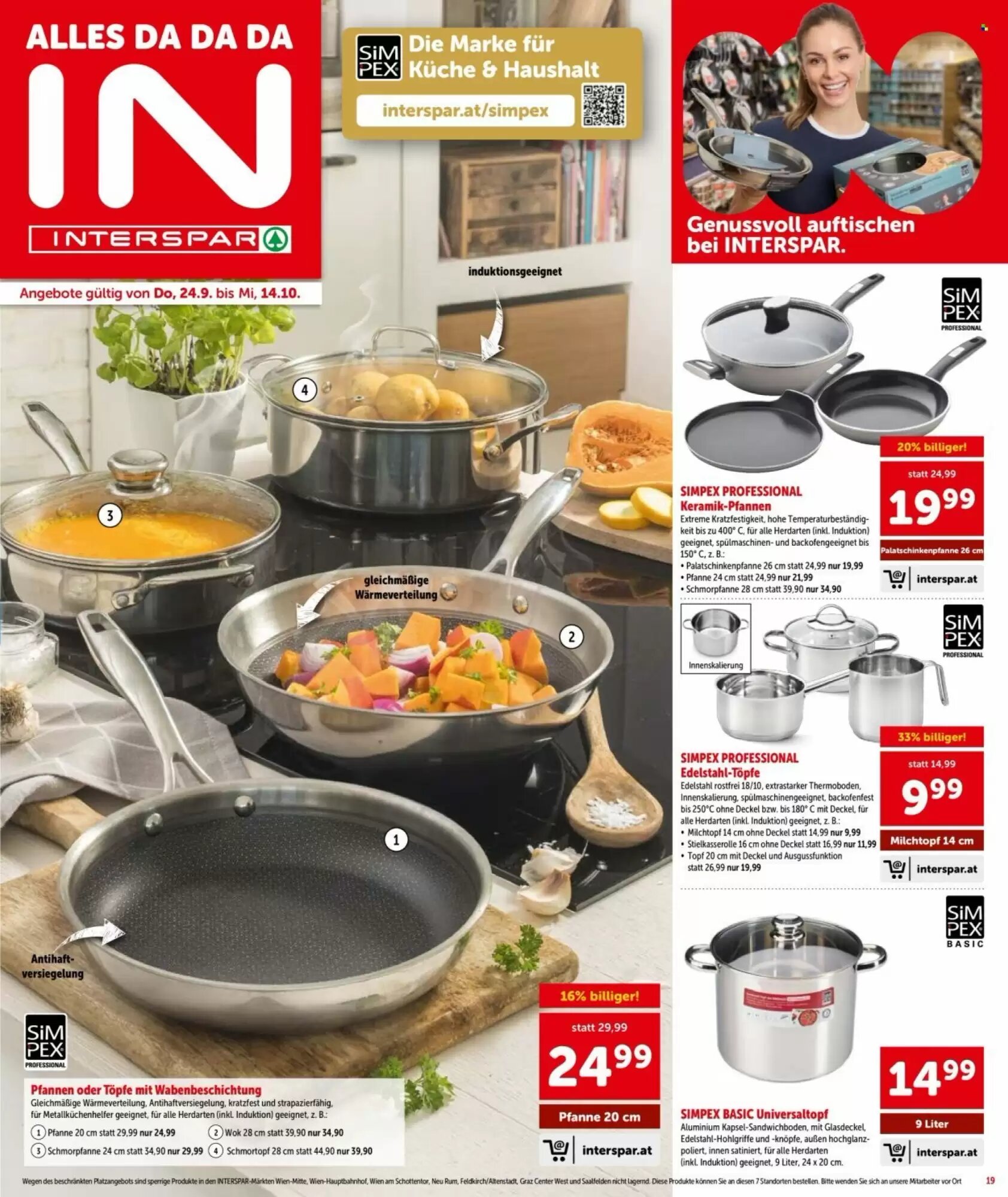 Interspar Flugblatt (ab 24.09.2026) - Angebote und Prospekt - Seite 19