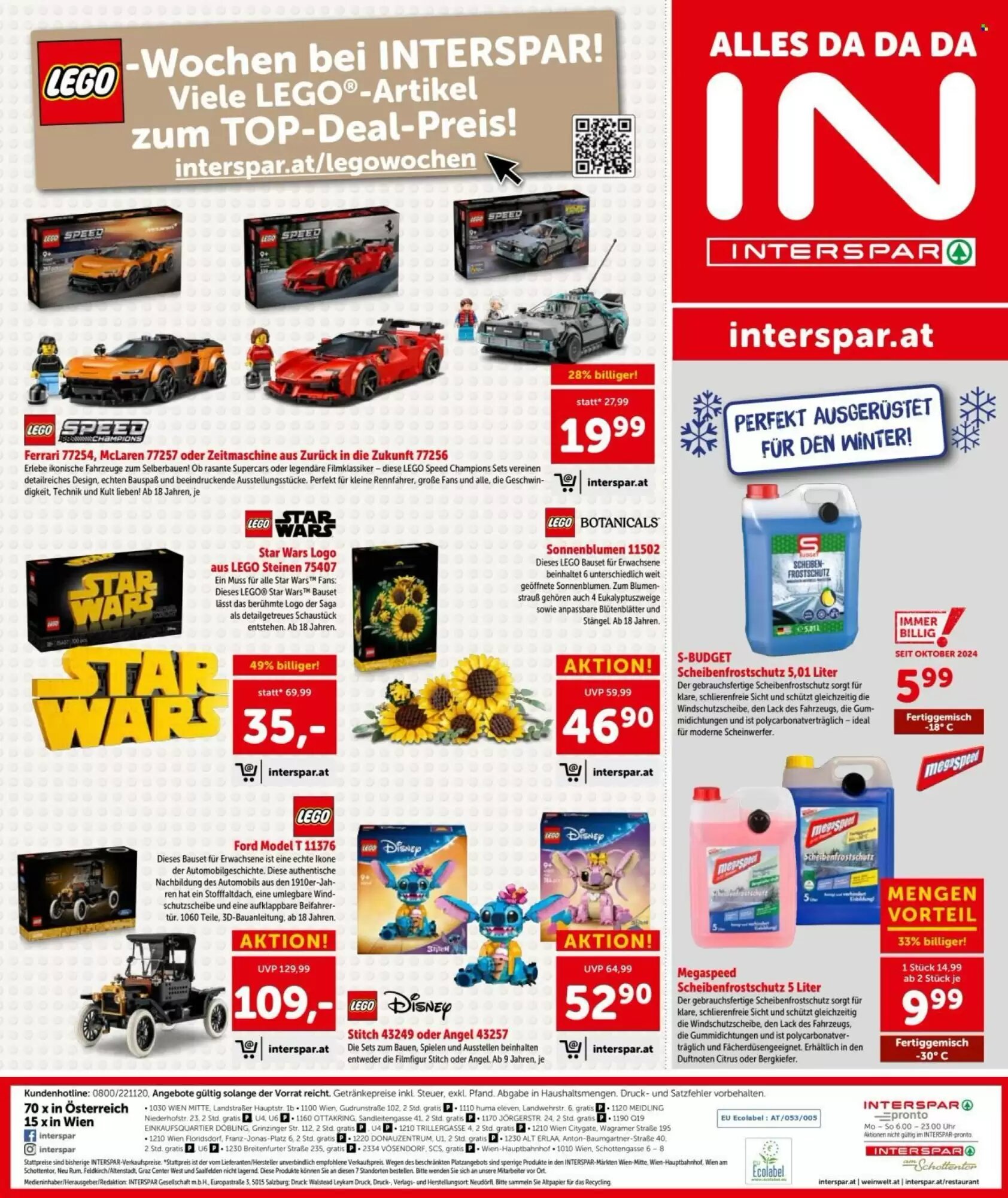 Interspar Flugblatt (ab 24.09.2026) - Angebote und Prospekt - Seite 24