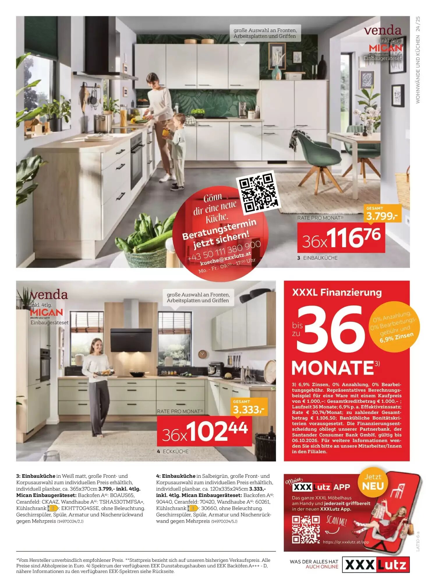 XXXLutz Flugblatt (ab 29.09.2026) - Angebote und Prospekt - Seite 25