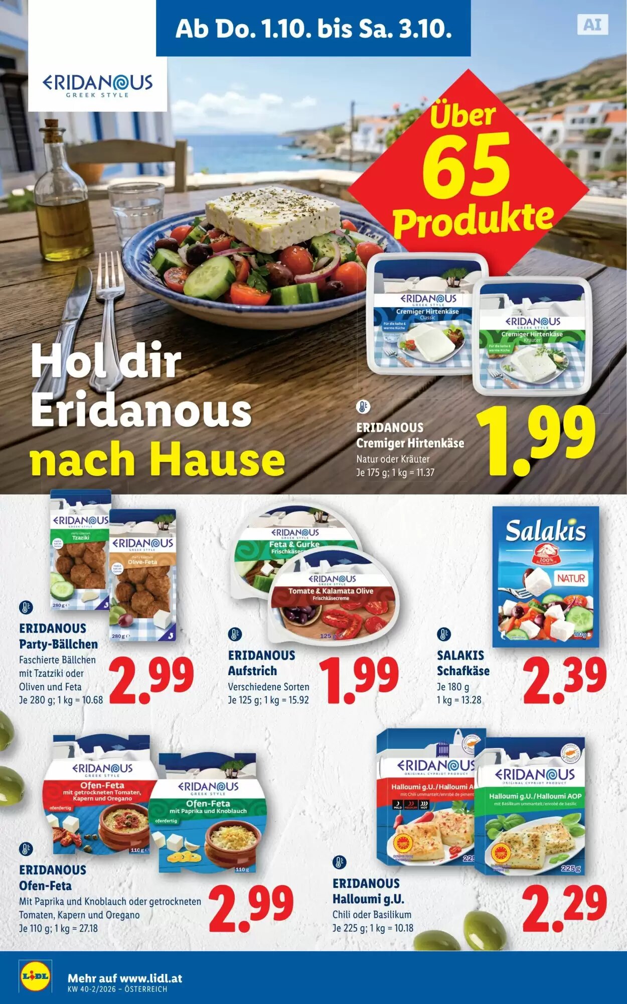 Lidl Flugblatt (ab 01.10.2026) - Angebote und Prospekt - Seite 14