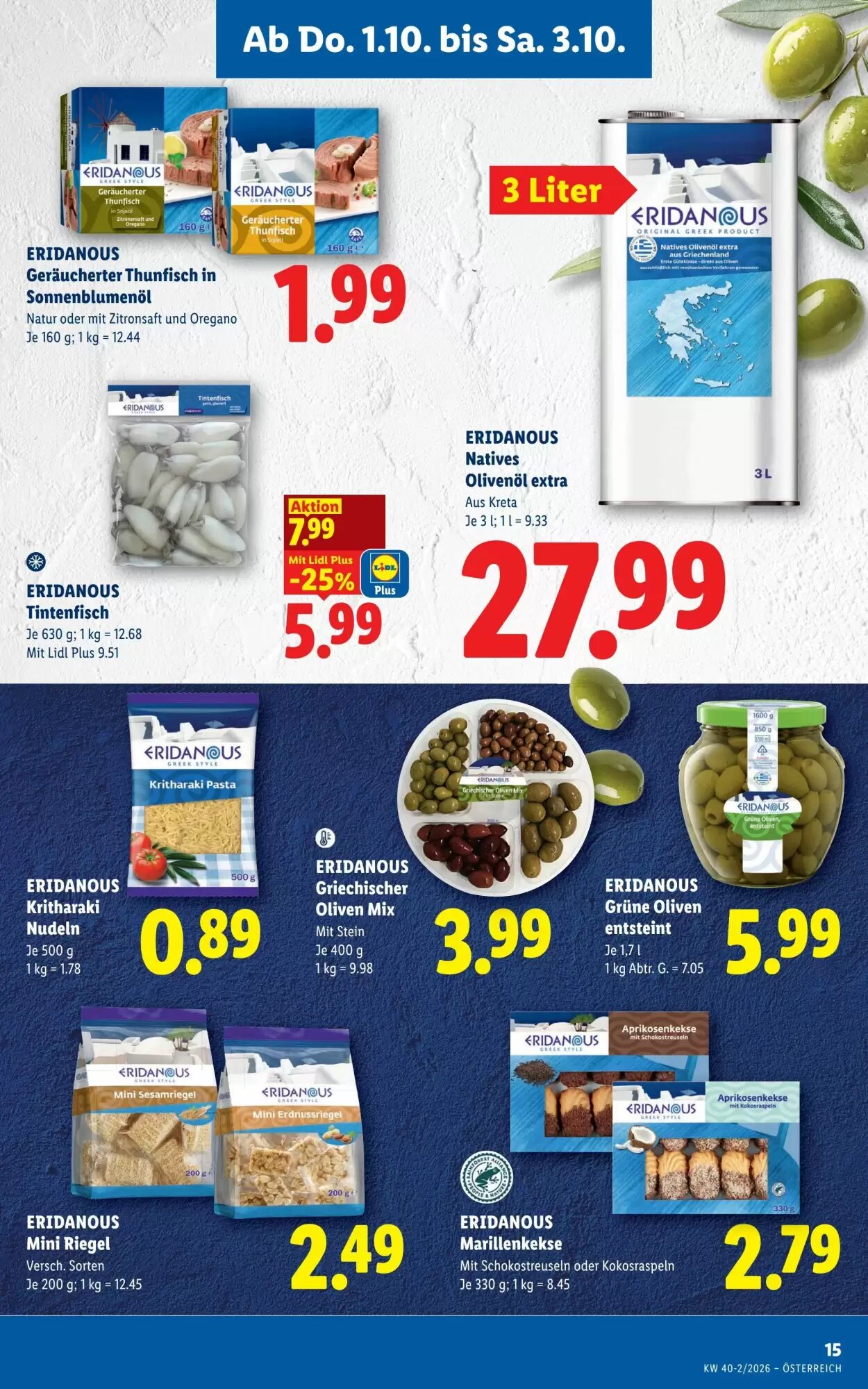 Lidl Flugblatt (ab 01.10.2026) - Angebote und Prospekt - Seite 17
