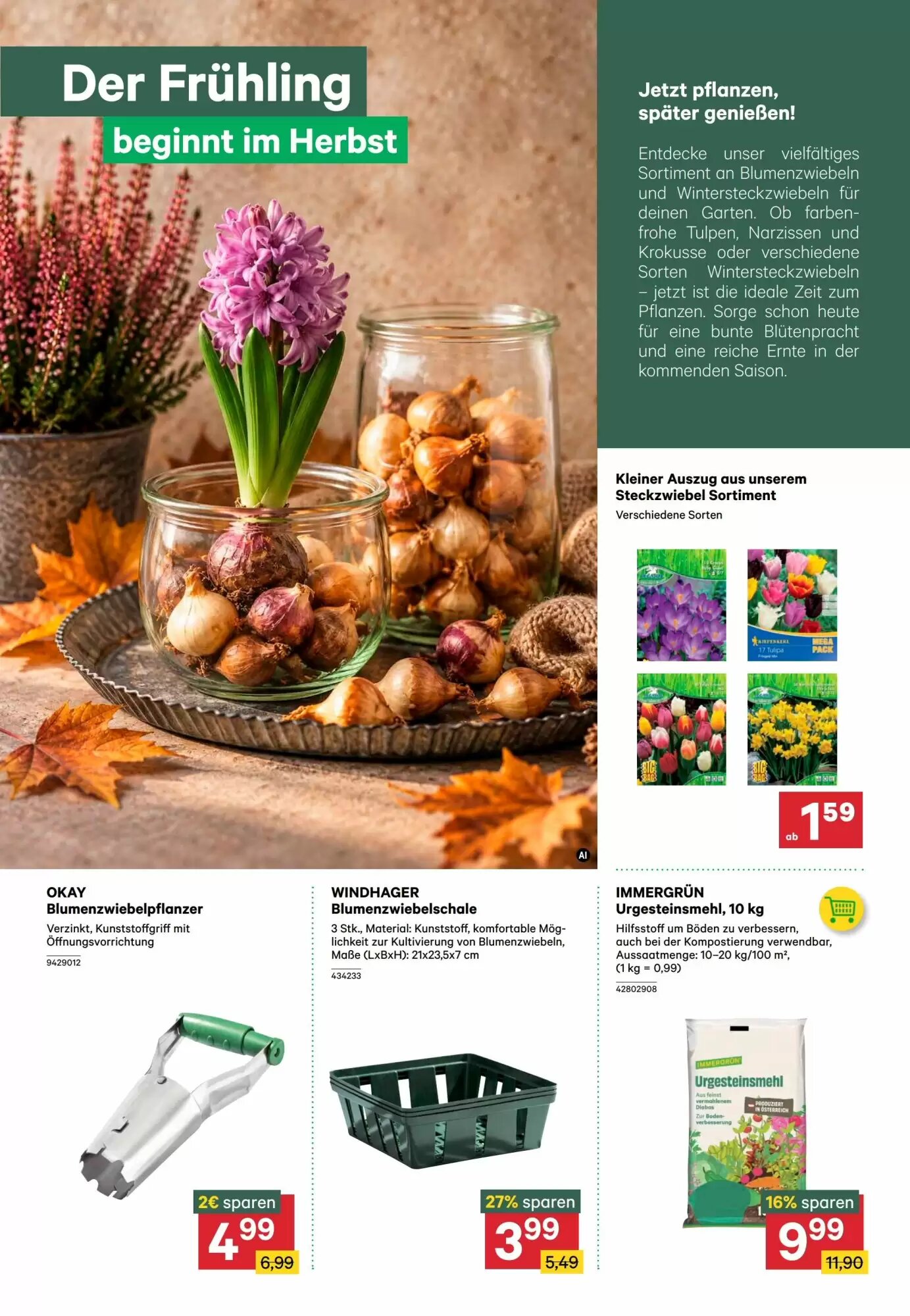 BayWa Flugblatt (ab 06.10.2026) - Angebote und Prospekt - Seite 5