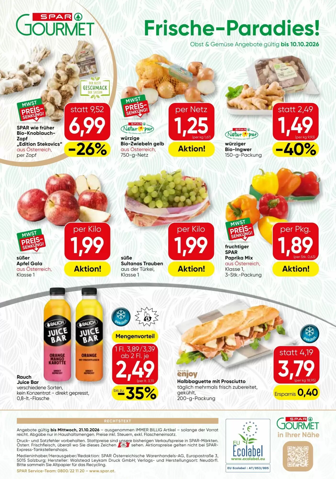 SPAR Gourmet Flugblatt (ab 08.10.2026) - Angebote und Prospekt - Seite 12