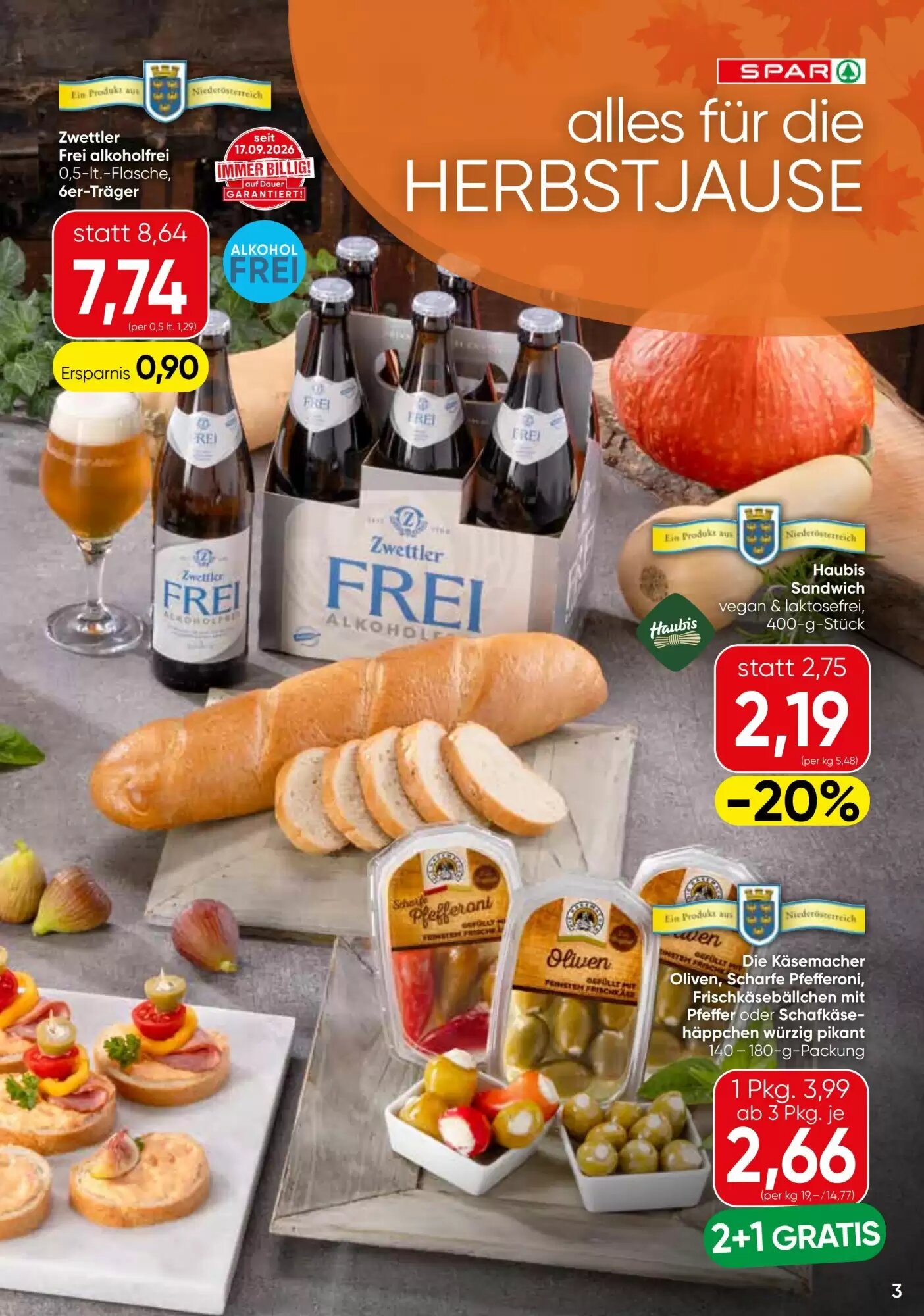 SPAR Gourmet Flugblatt (ab 08.10.2026) - Angebote und Prospekt - Seite 15