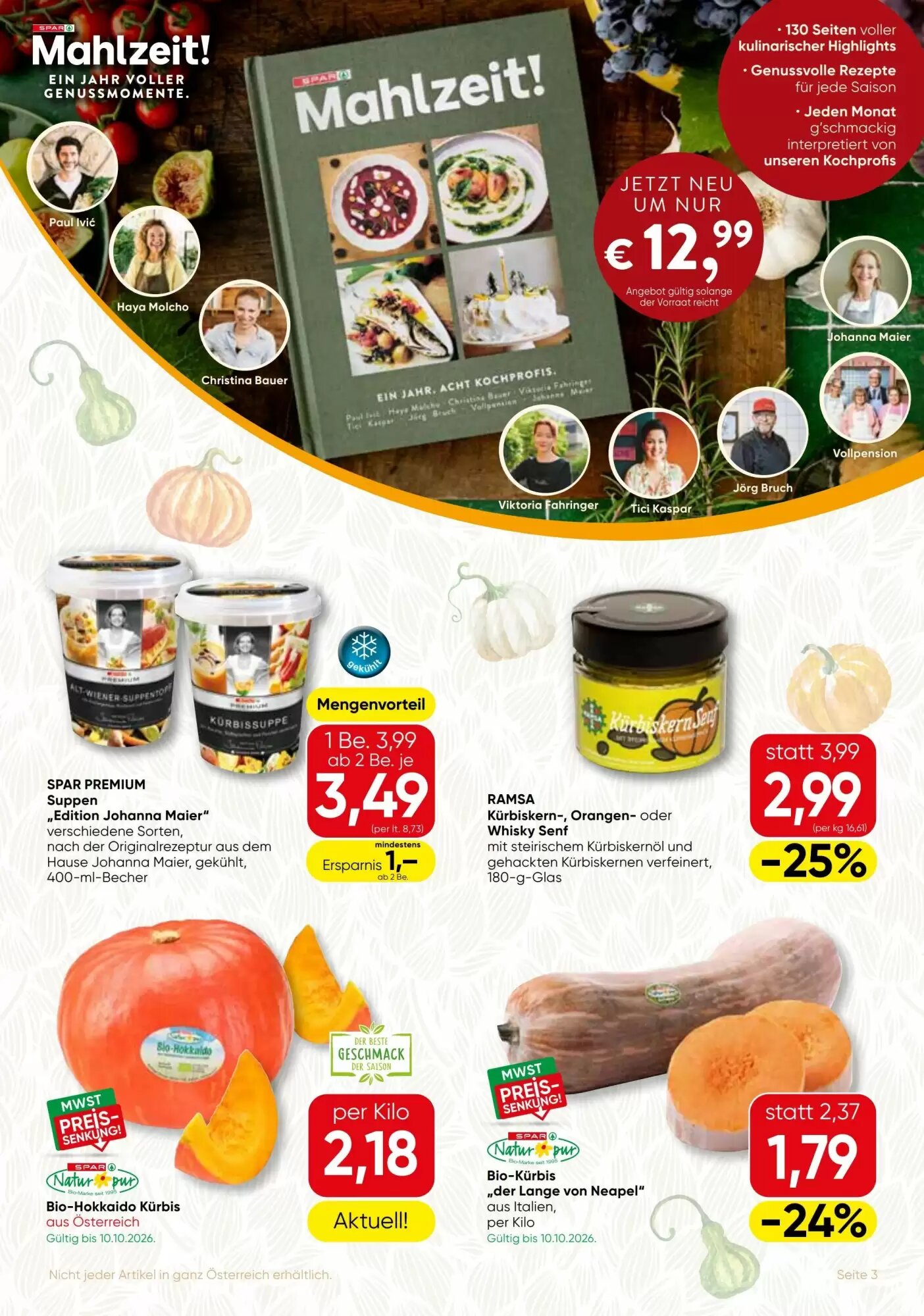 SPAR Gourmet Flugblatt (ab 08.10.2026) - Angebote und Prospekt - Seite 3