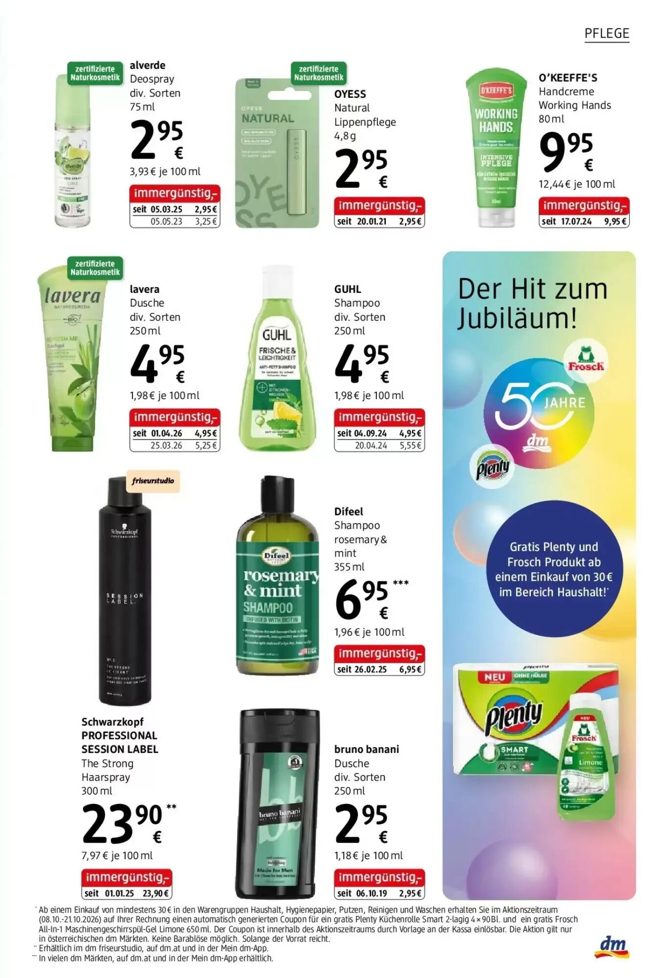 dm Flugblatt (ab 08.10.2026) - Angebote und Prospekt - Seite 19
