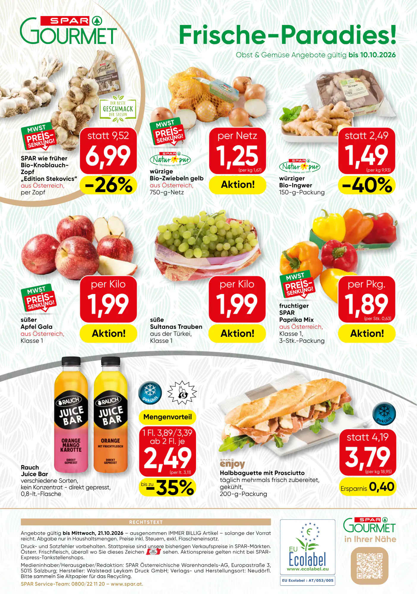 SPAR Gourmet Flugblatt (ab 08.10.2026) - Angebote und Prospekt - Seite 12