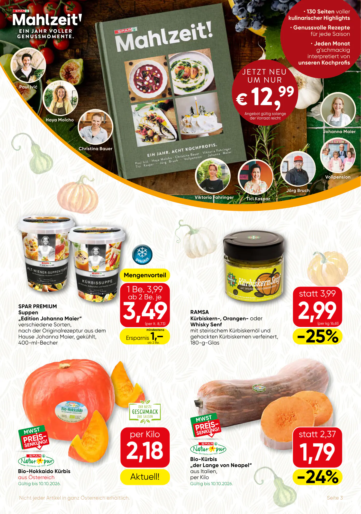 SPAR Gourmet Flugblatt (ab 08.10.2026) - Angebote und Prospekt - Seite 3