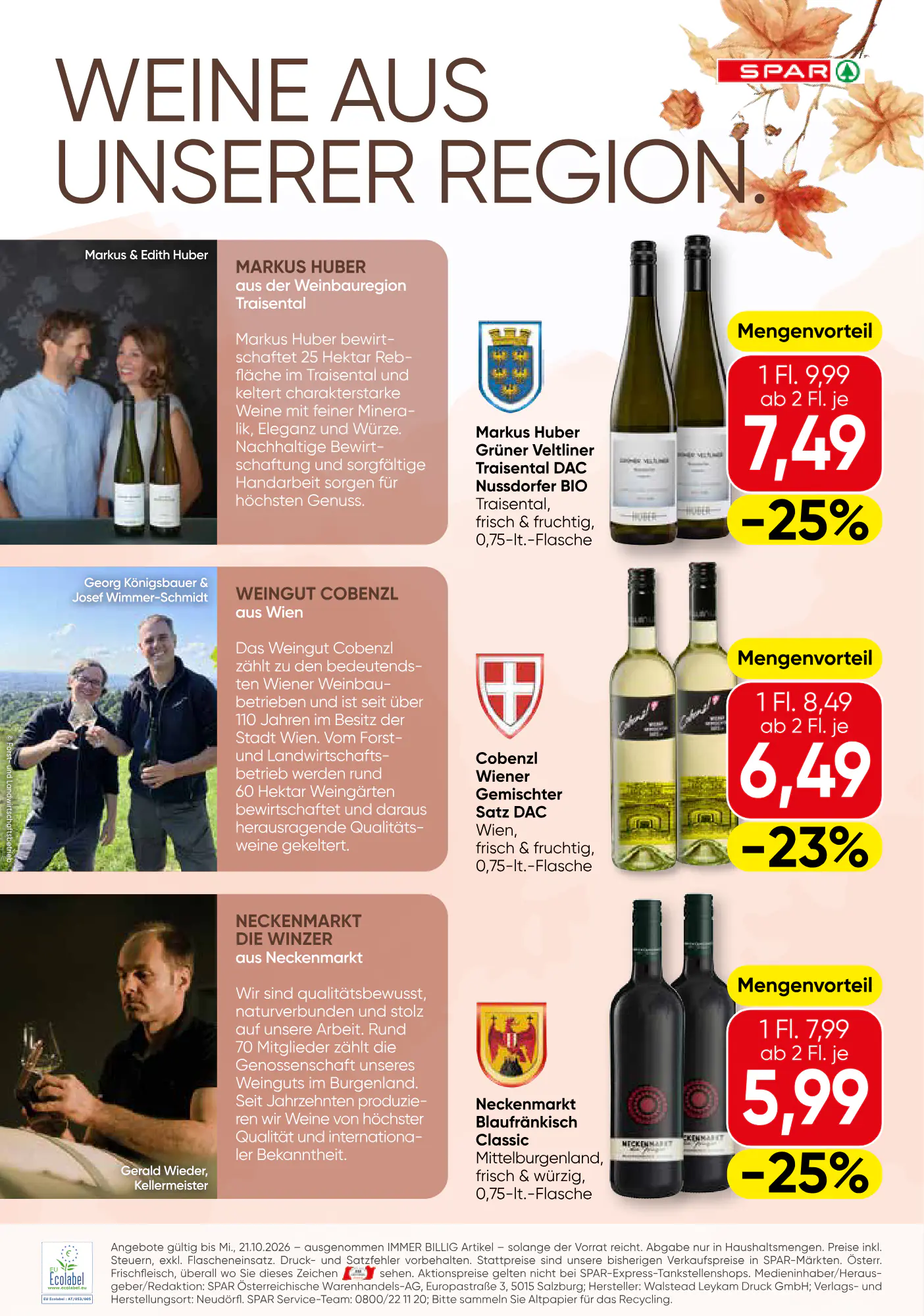 SPAR Gourmet Flugblatt (ab 08.10.2026) - Angebote und Prospekt - Seite 8