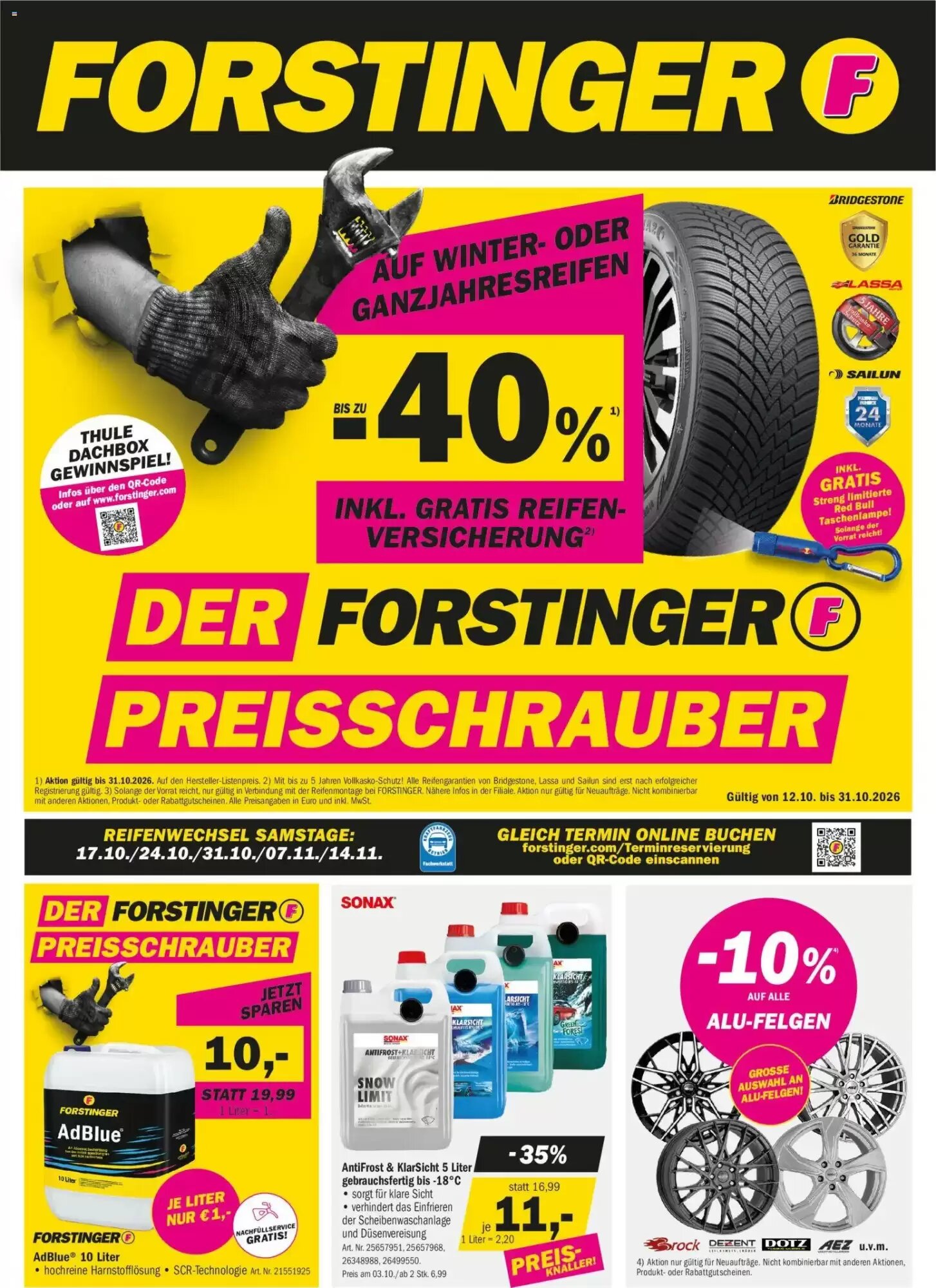 Forstinger Flugblatt (ab 12.10.2026) - Angebote und Prospekt - Seite 1