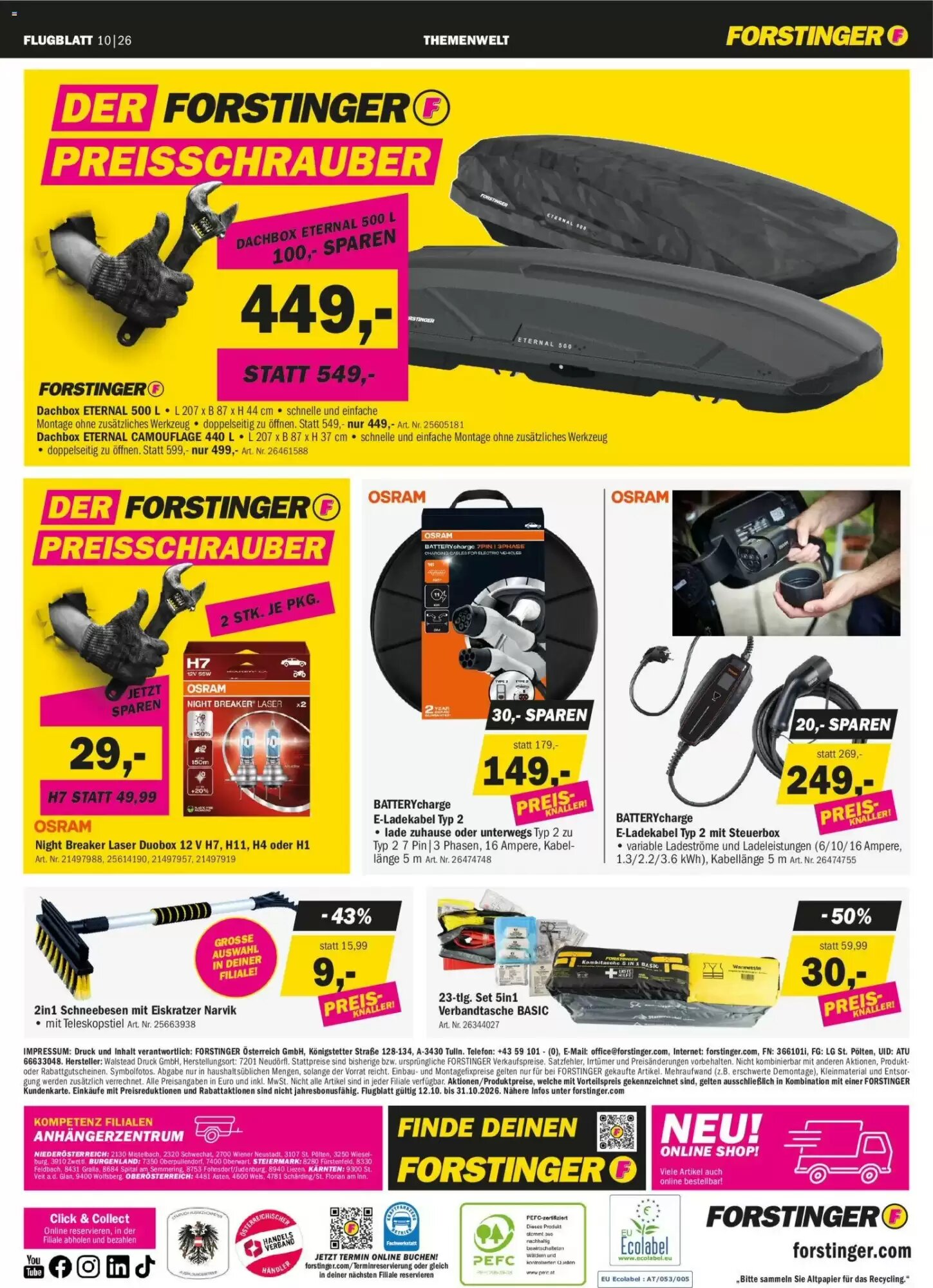 Forstinger Flugblatt (ab 12.10.2026) - Angebote und Prospekt - Seite 7