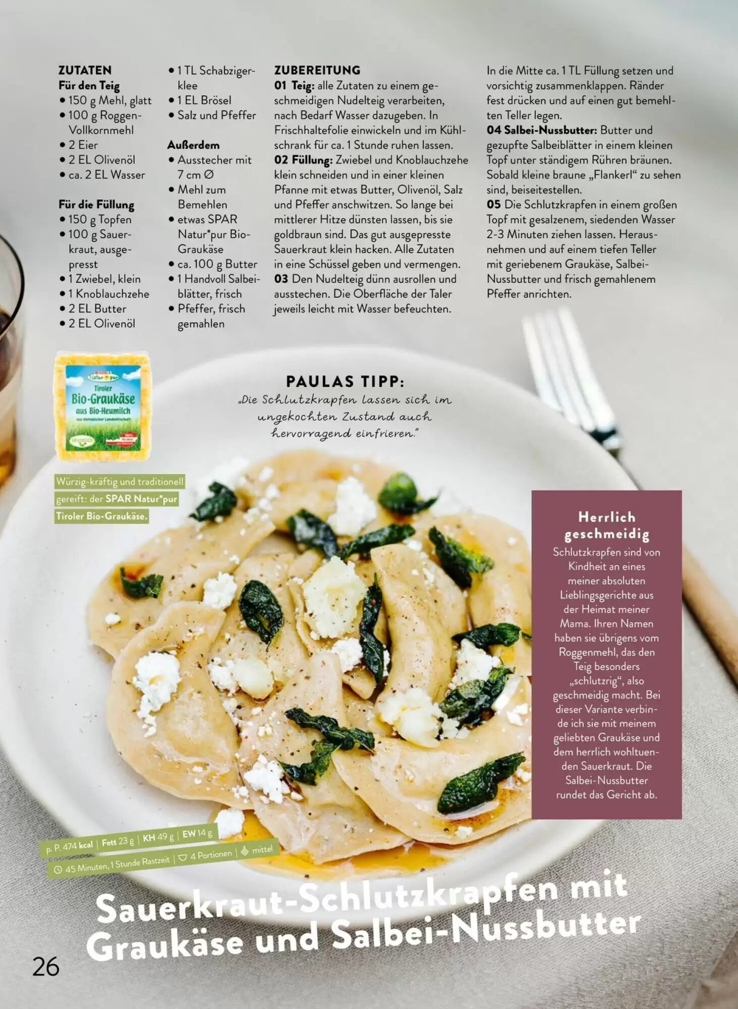 SPAR Gourmet Flugblatt (ab 13.10.2026) - Angebote und Prospekt - Seite 26
