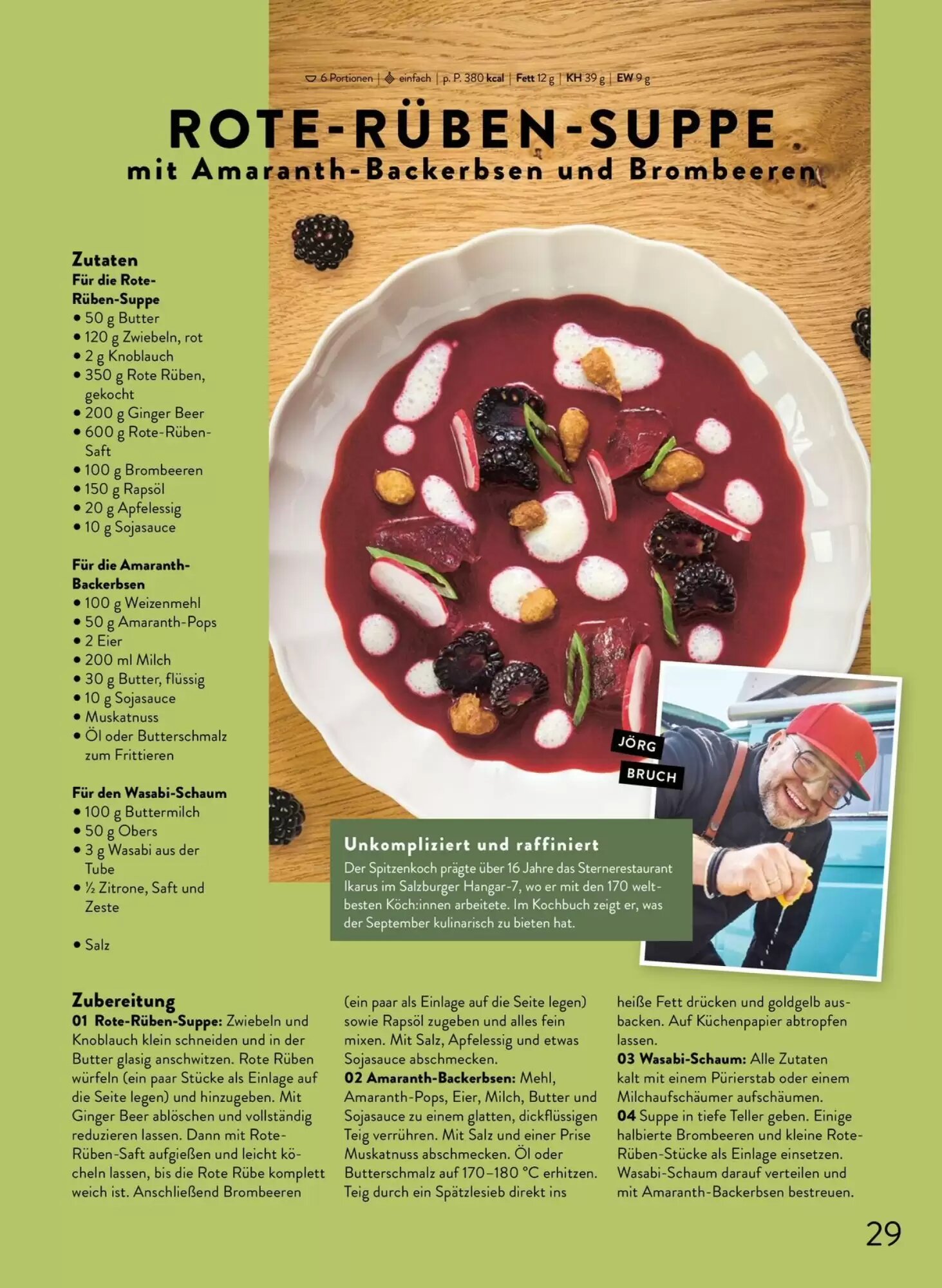 SPAR Gourmet Flugblatt (ab 13.10.2026) - Angebote und Prospekt - Seite 29