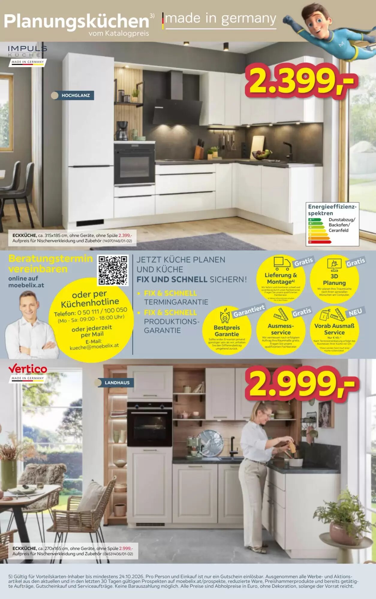 Möbelix Flugblatt (ab 13.10.2026) - Angebote und Prospekt - Seite 3