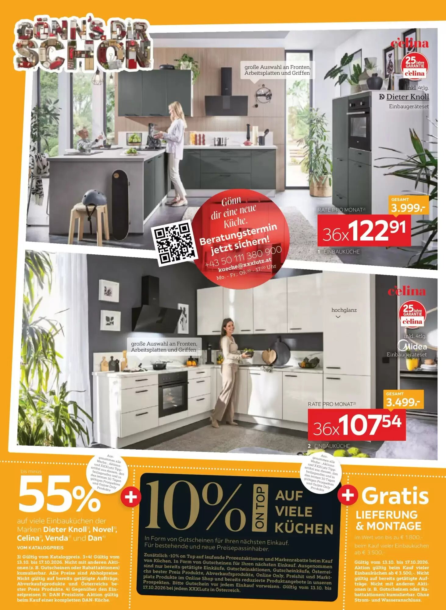 XXXLutz Flugblatt (ab 13.10.2026) - Angebote und Prospekt - Seite 8