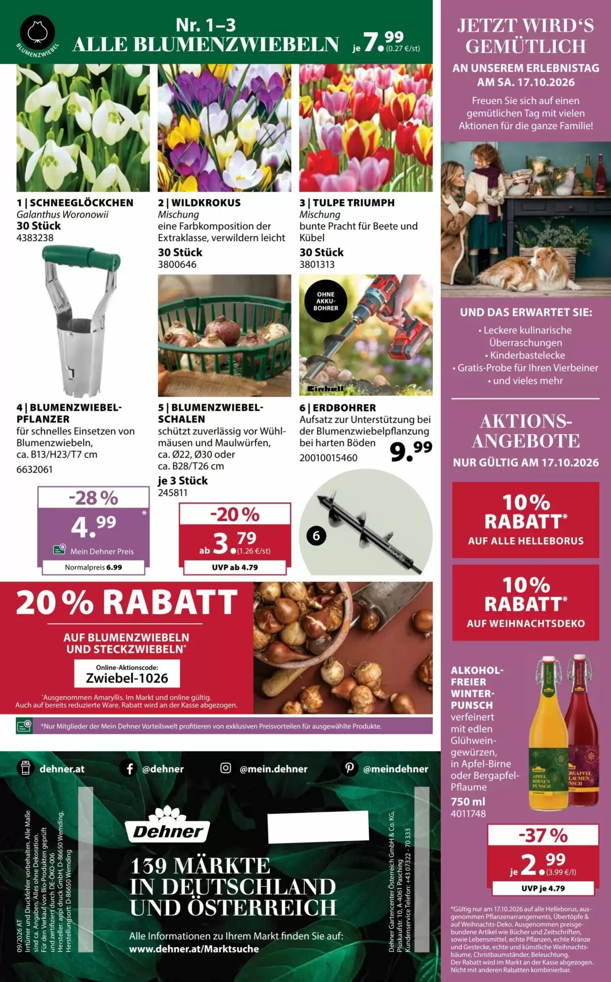 Dehner Flugblatt (ab 14.10.2026) - Angebote und Prospekt - Seite 16