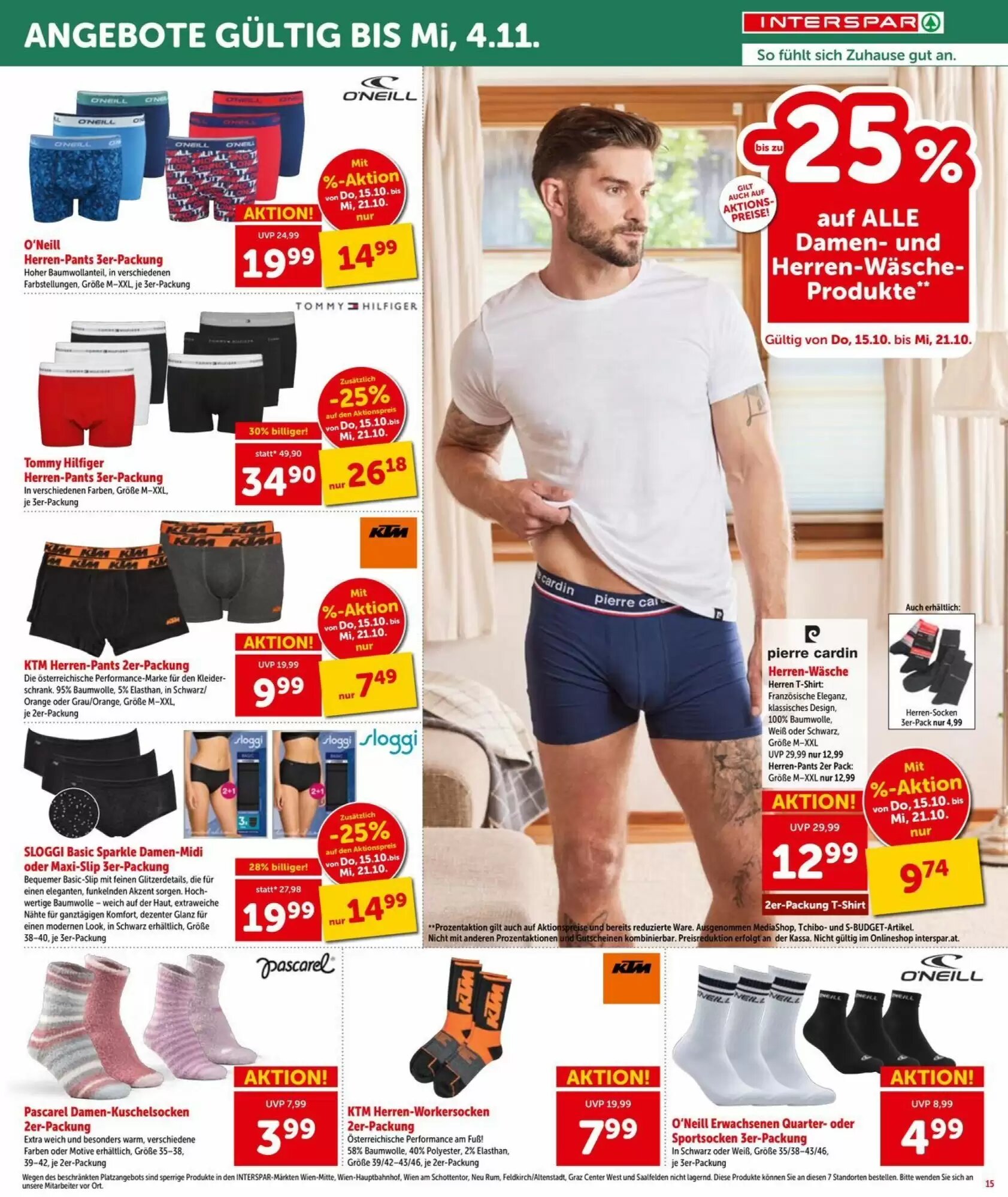 Interspar Flugblatt (ab 15.10.2026) - Angebote und Prospekt - Seite 15
